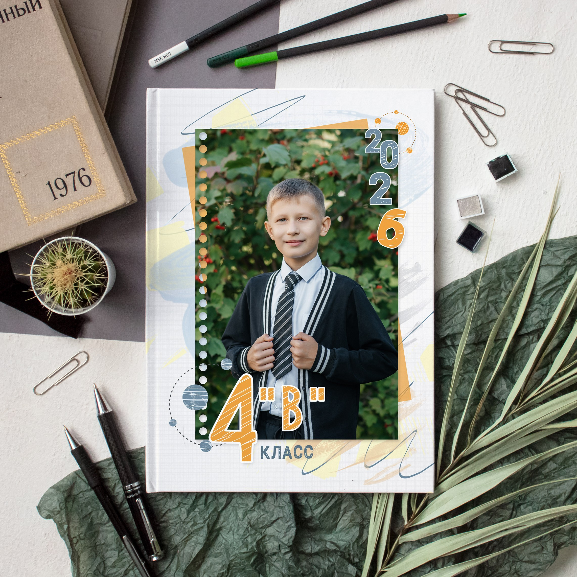 Прощай начальная школа. Дизайнер fotokniga_ast