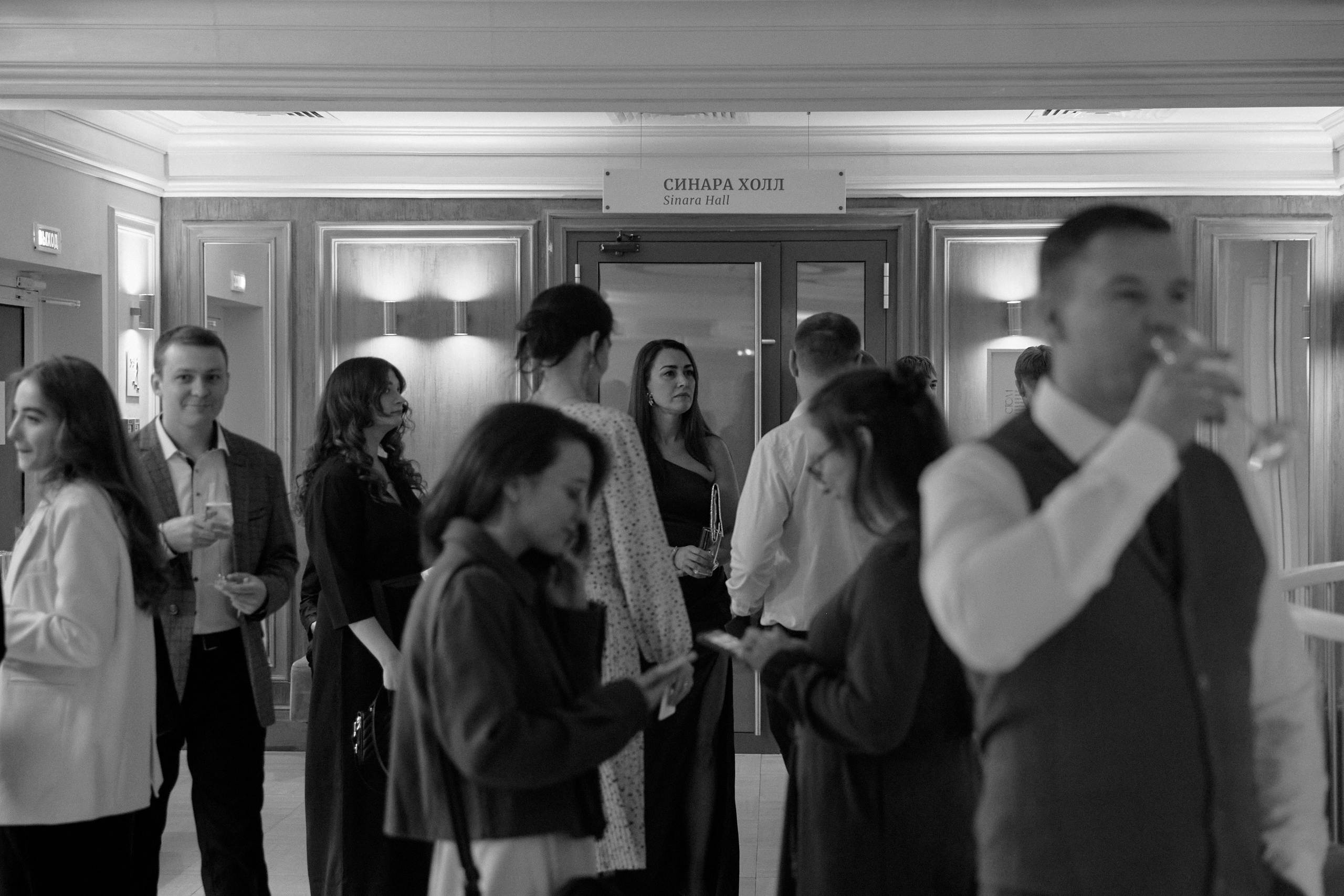 АВАЛОН. Happy New Year. Дмитрий Мазуркевич: Профессиональный Репортажный Фотограф