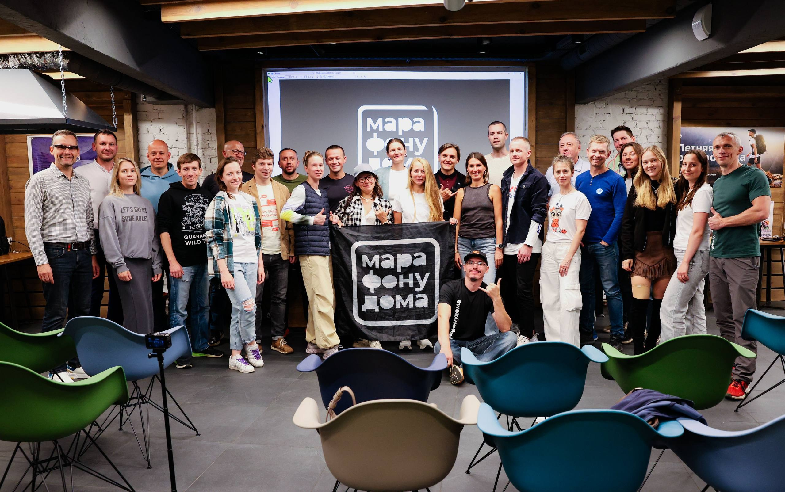 Союз Любителей Бега. Фотограф в Москве Андрей Поташов «Photashov»