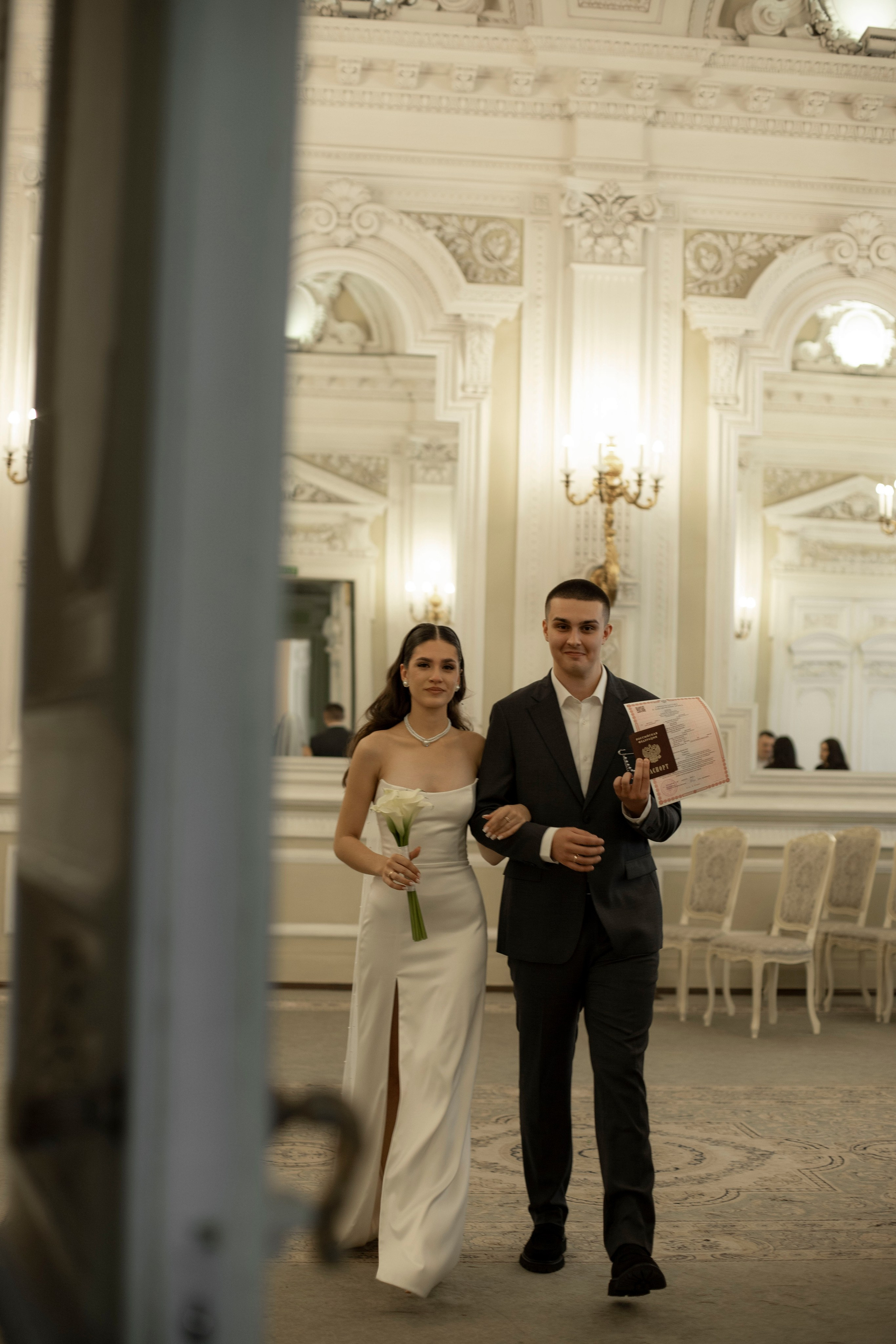 Алексей и Софья