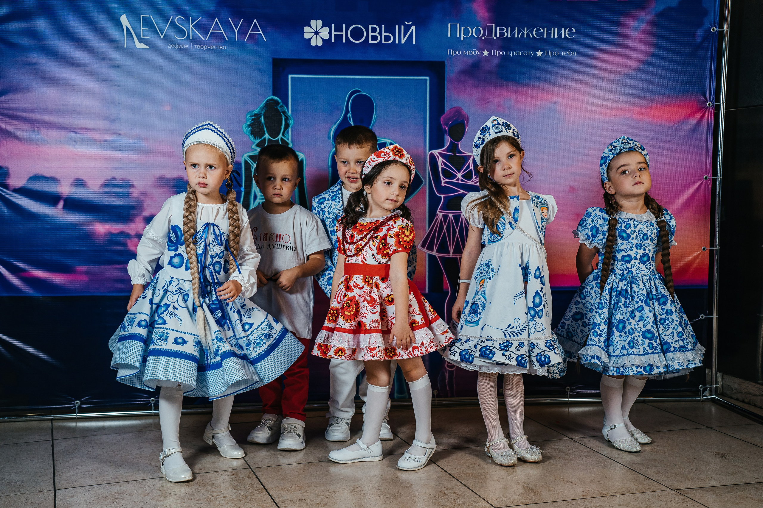 Открытие Модельного сезона 2025-2026. Little_Princess.38