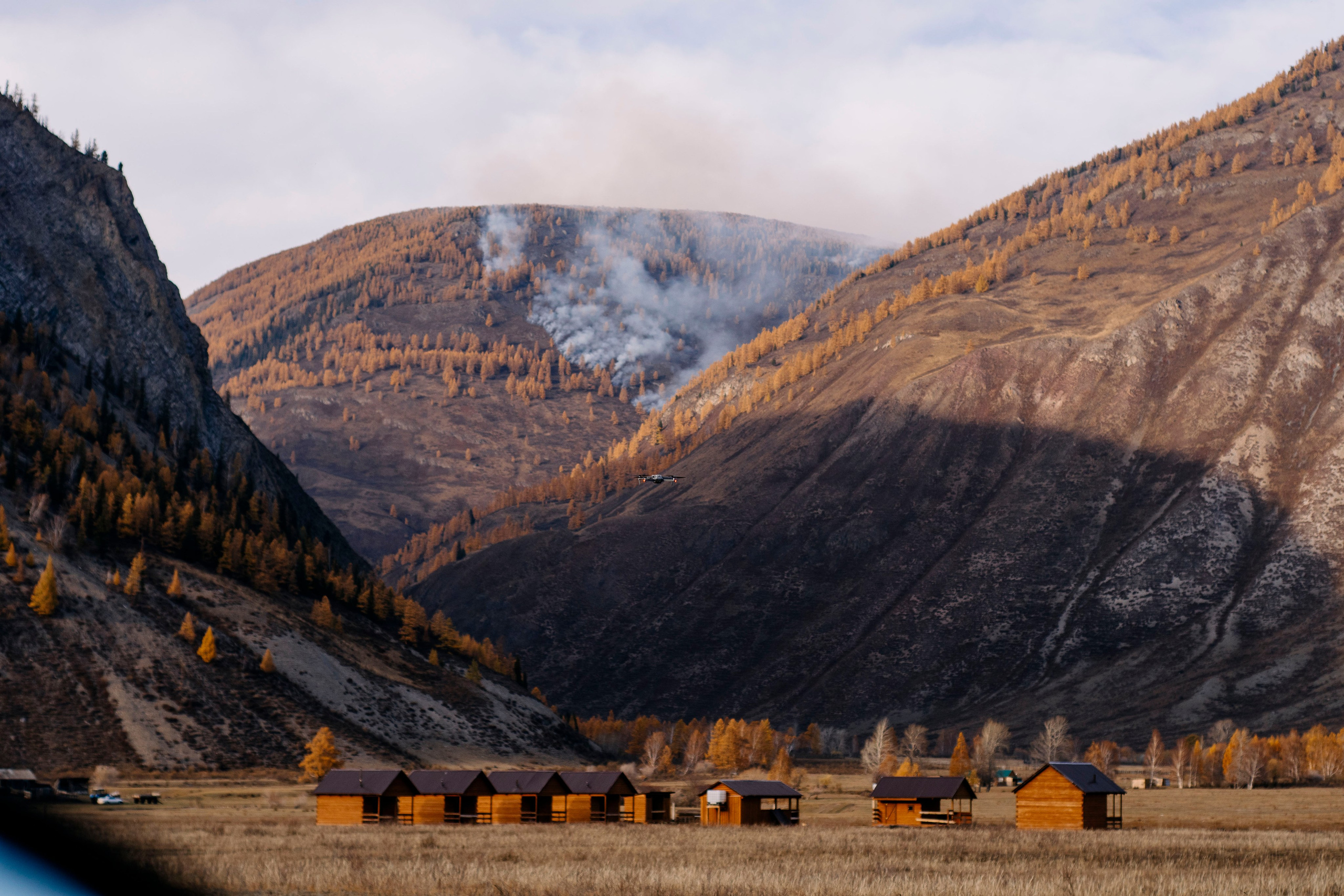 Altai landscape. Iraogo