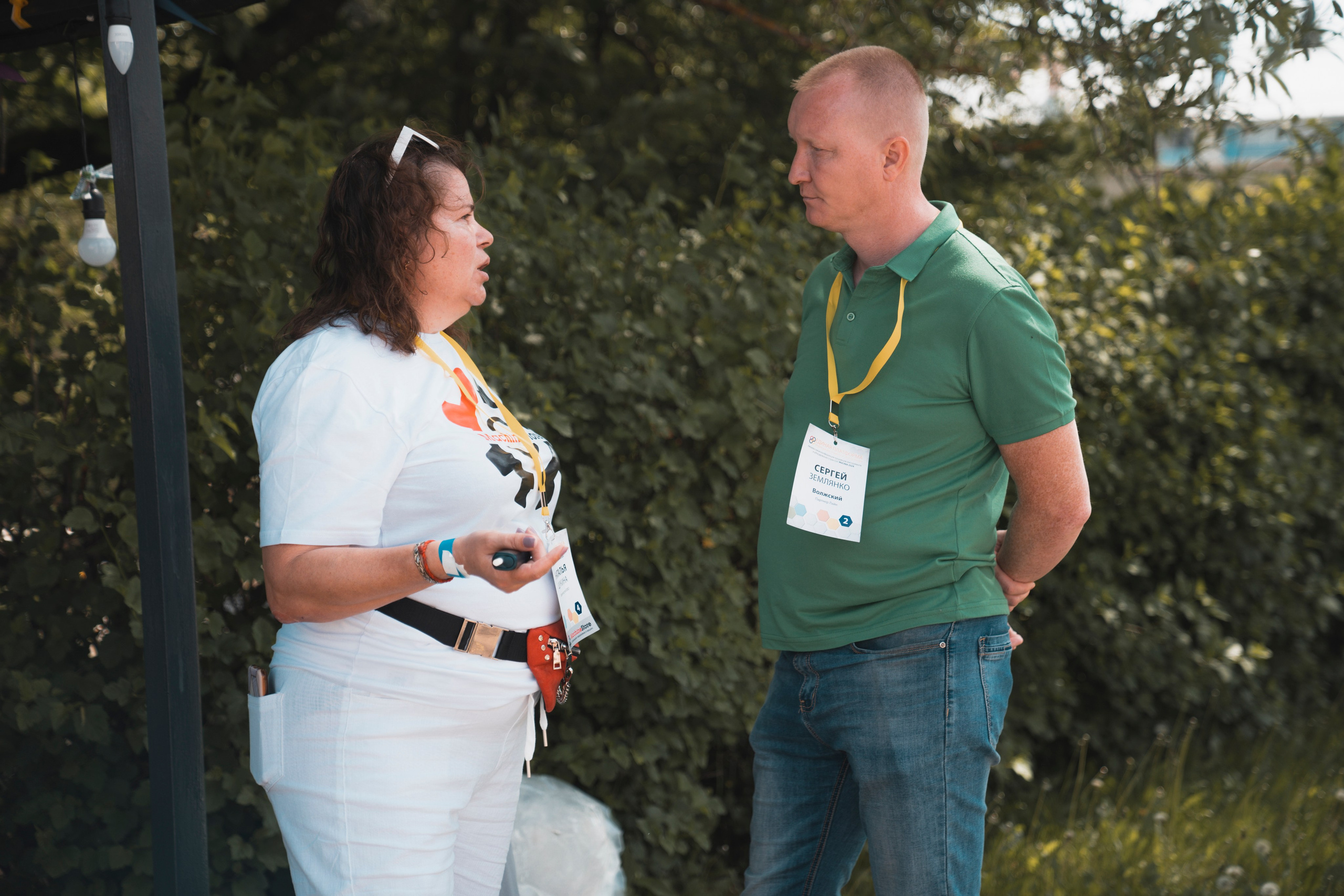 Форум «единая платформа продавцов инструментов и оборудования». Свадебный фотограф в Москве Кристина Чехова