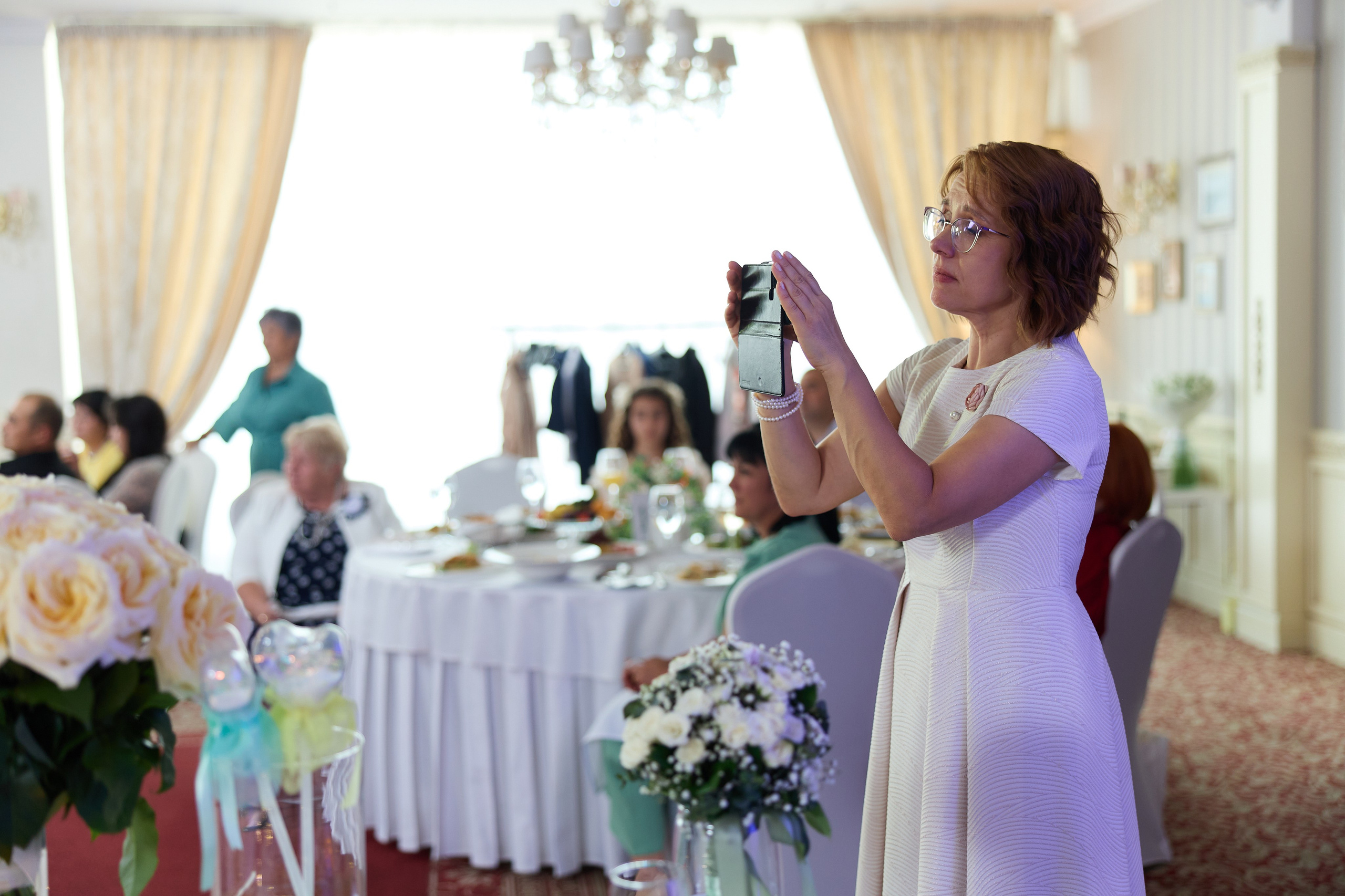 Александр и Александра