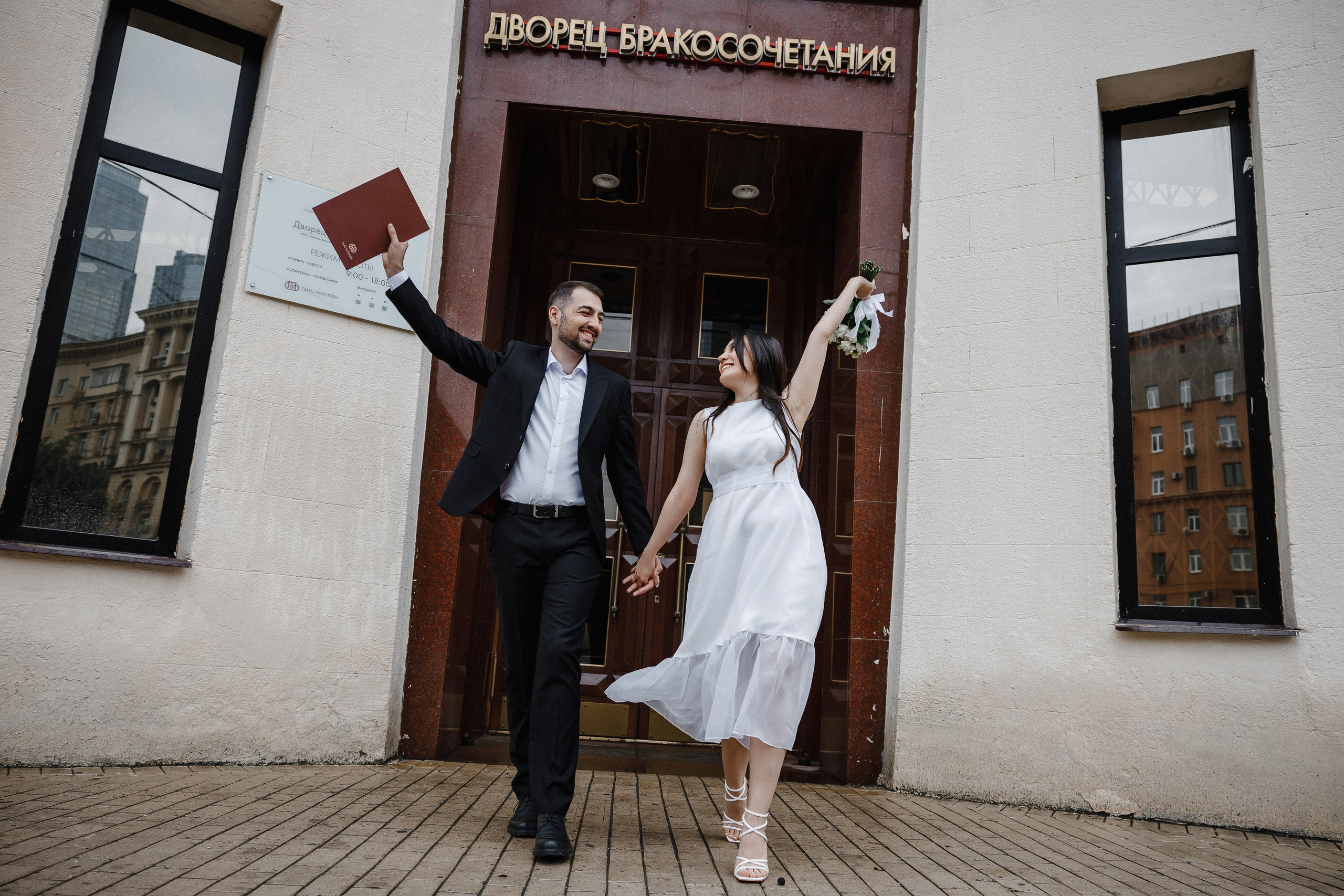 Wedding Day. Фотограф Марина Юдина. Подольск, Москва
