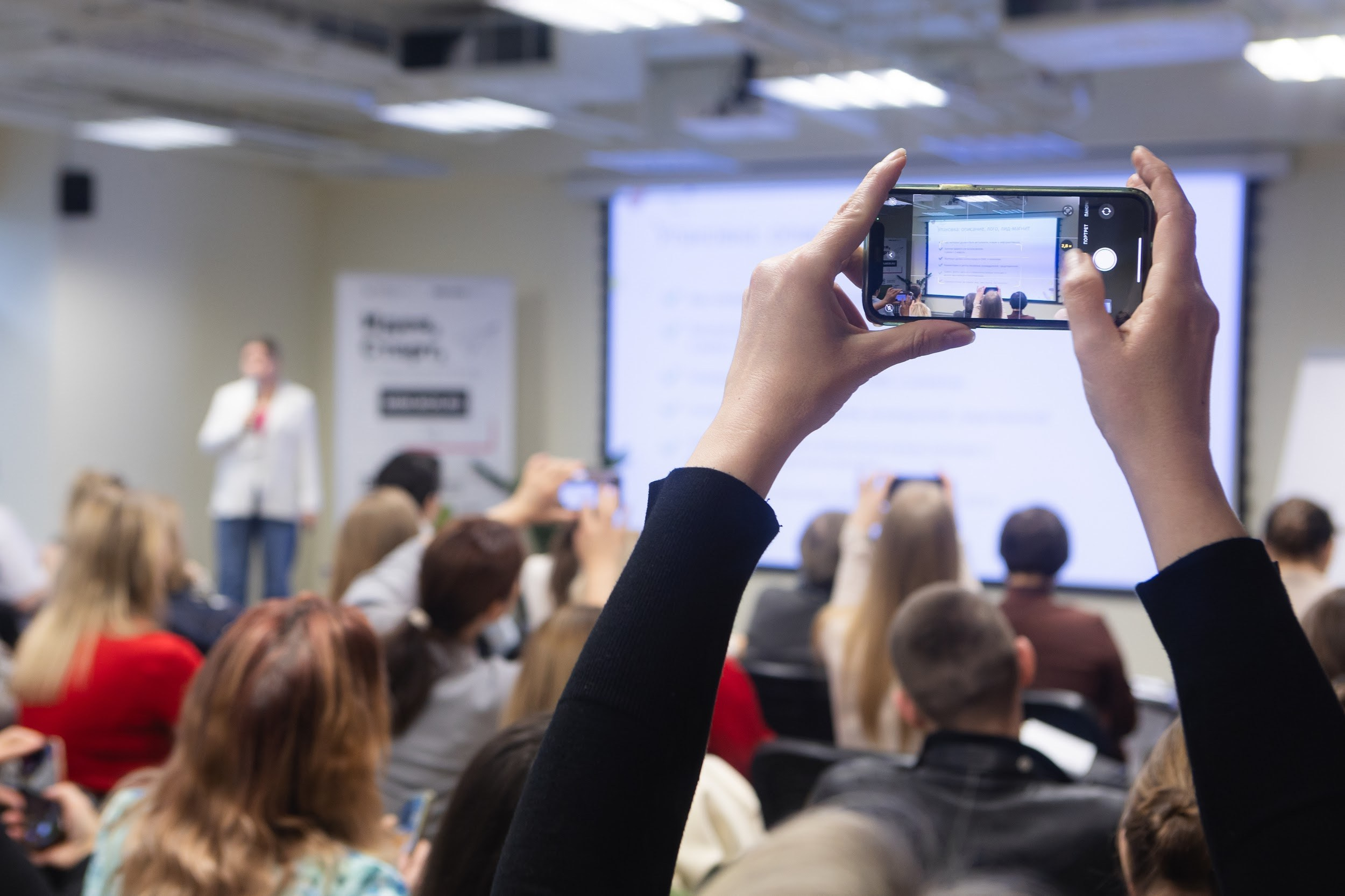 Репортаж. Фотограф Маруся Молодец Москва