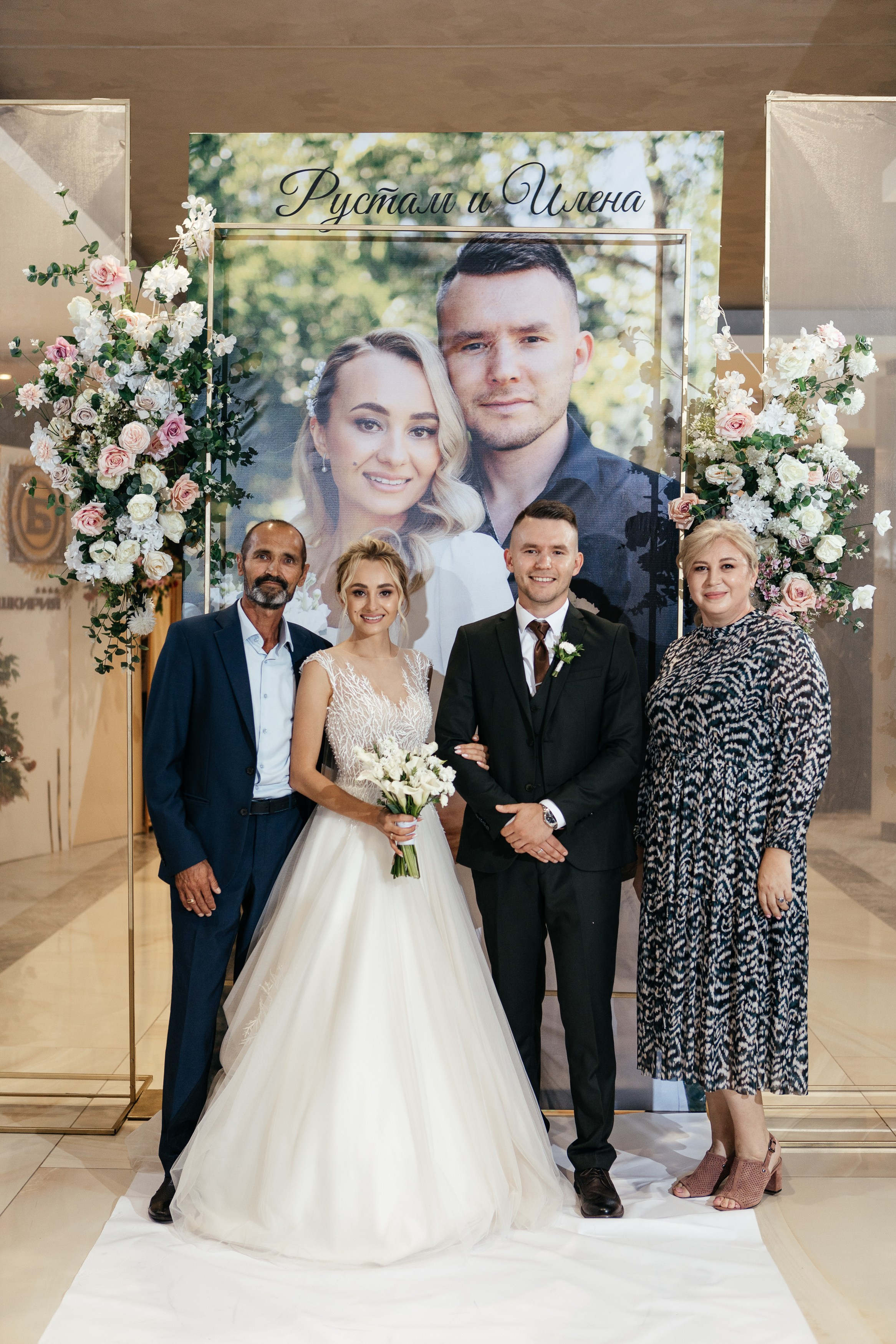 Свадебный фотограф Уфа — Руслан ГабдлисламовЖивые эмоции, красивые кадры, воспоминания на всю жизнь.Работаю по всей Республике Башкортоста. Свадебный фотограф Уфа Руслан Габдлисламов