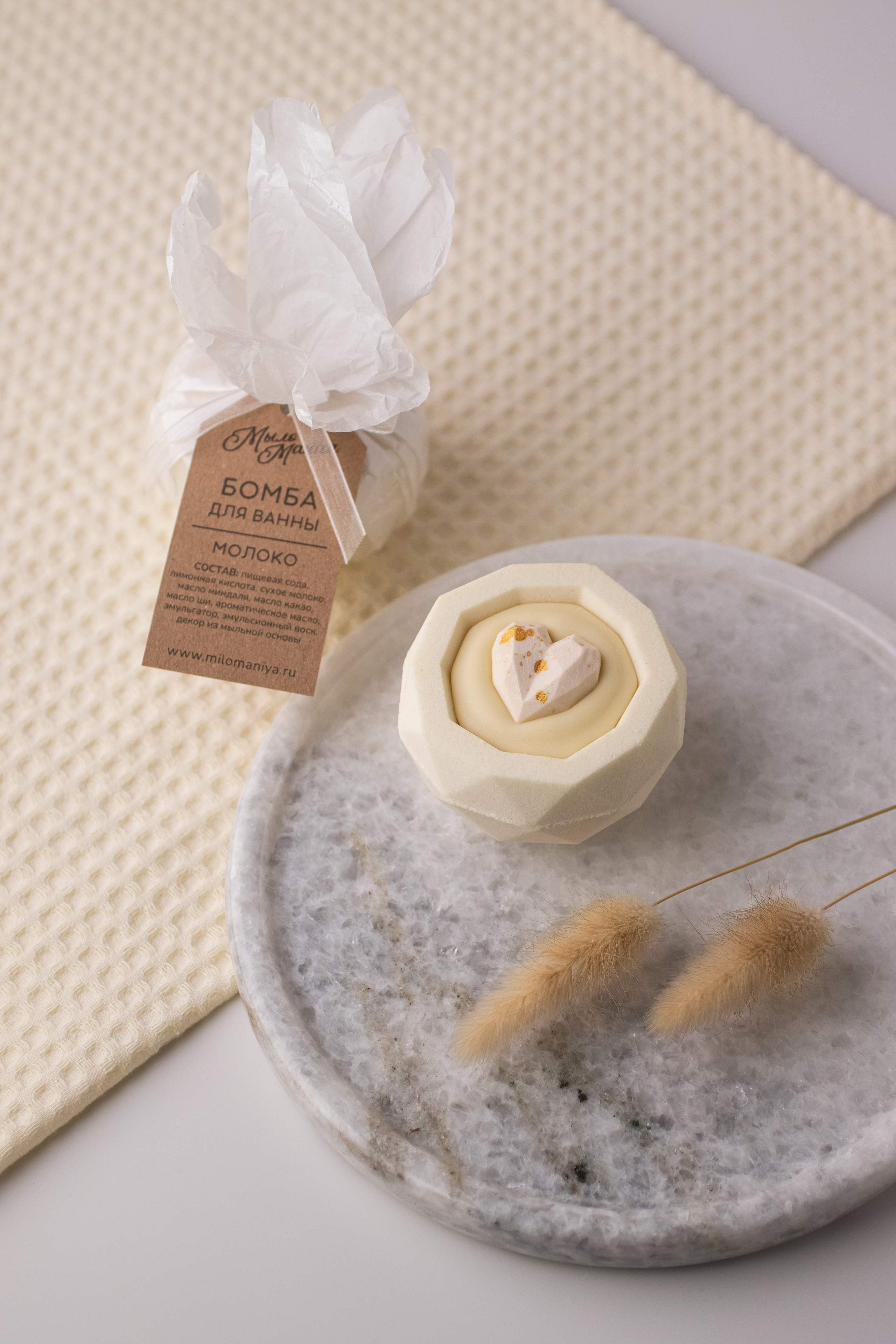 Уходовая косметика «Мыломания». Предметный фотограф в Балашихе Анастасия Михайлова