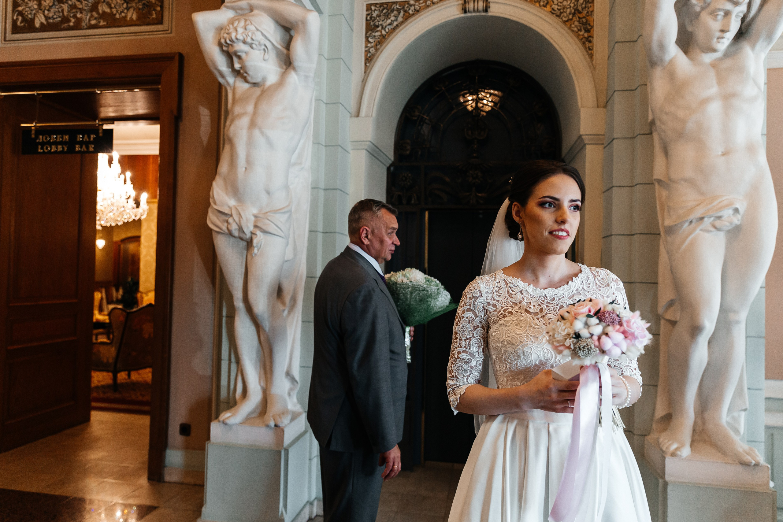 Андрей и Настя