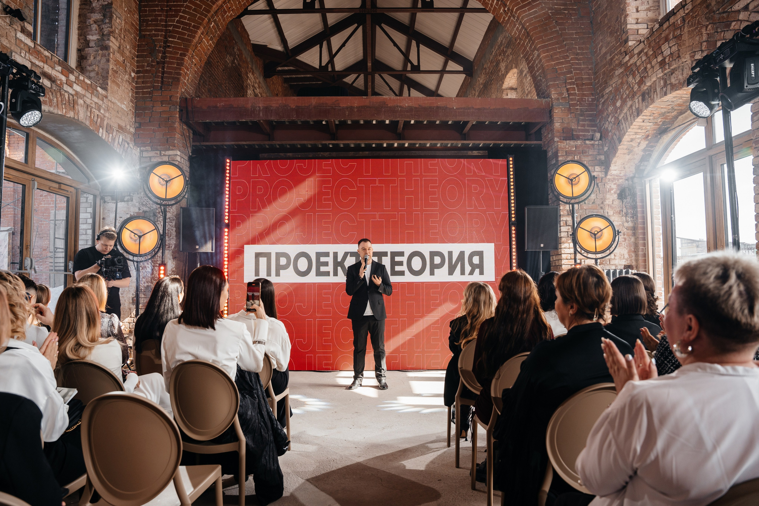 ПРОЕКТ ТЕОРИЯ. Свадебный фотограф Барнаул Алексей Павлов