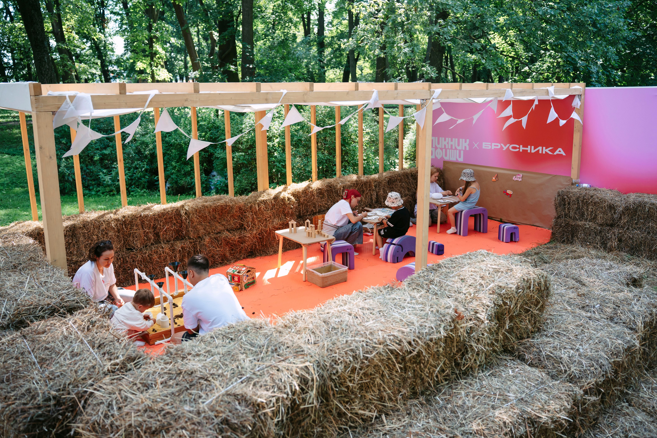 Брусника х Пикник Афиши / 2025. Саша Копылов, фотограф в Казани