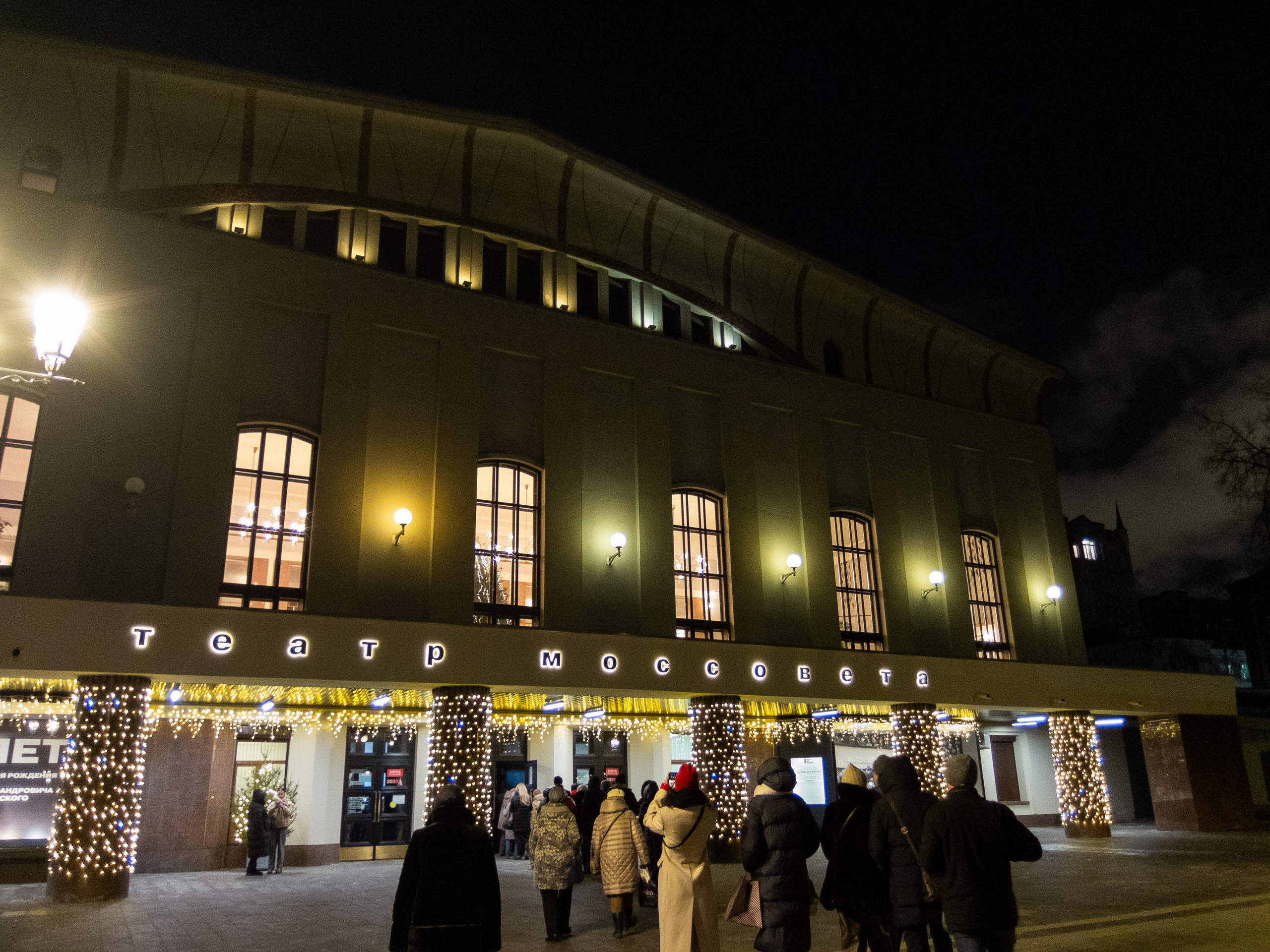 Утопия, мистика и балет. Похищение эС. Искусство фотографии. Мария Осокина