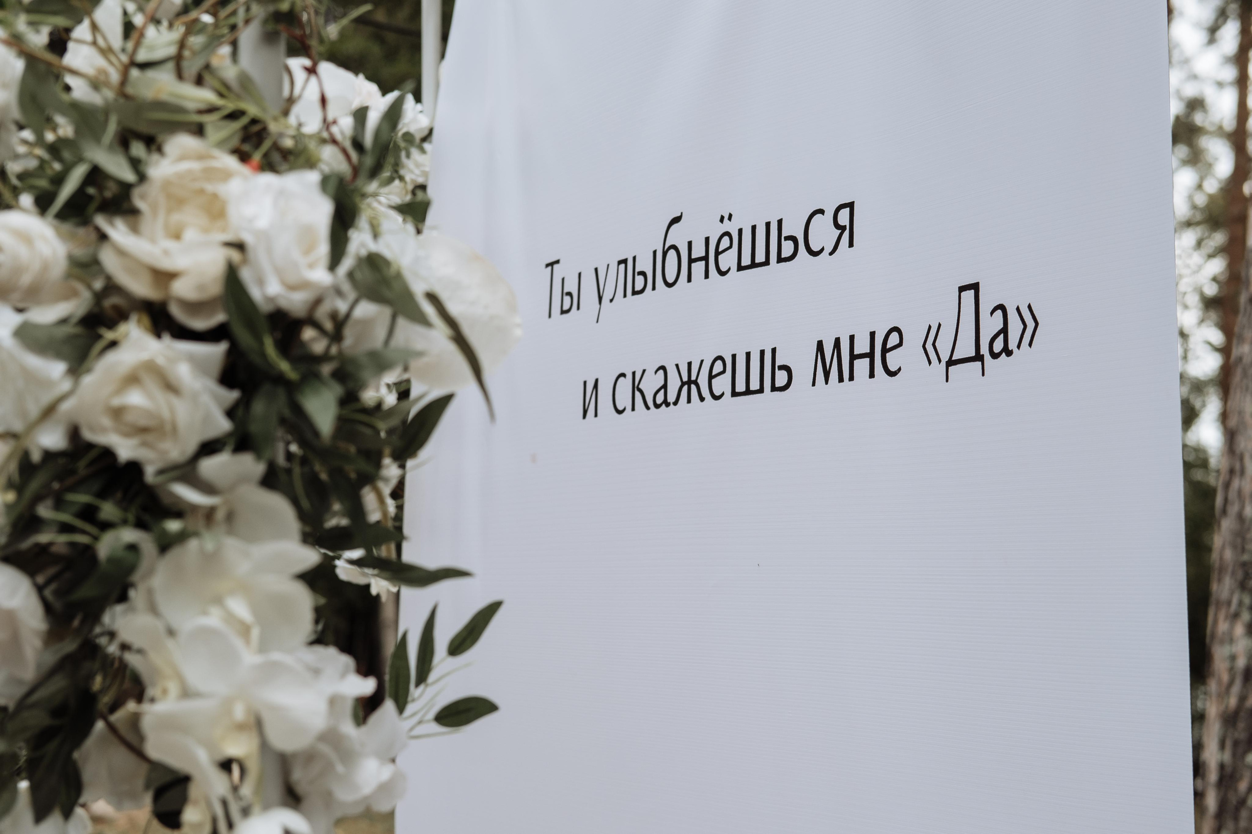 Nikita & Jane. Photographer Cologne Bonn Europe Anna Ketova