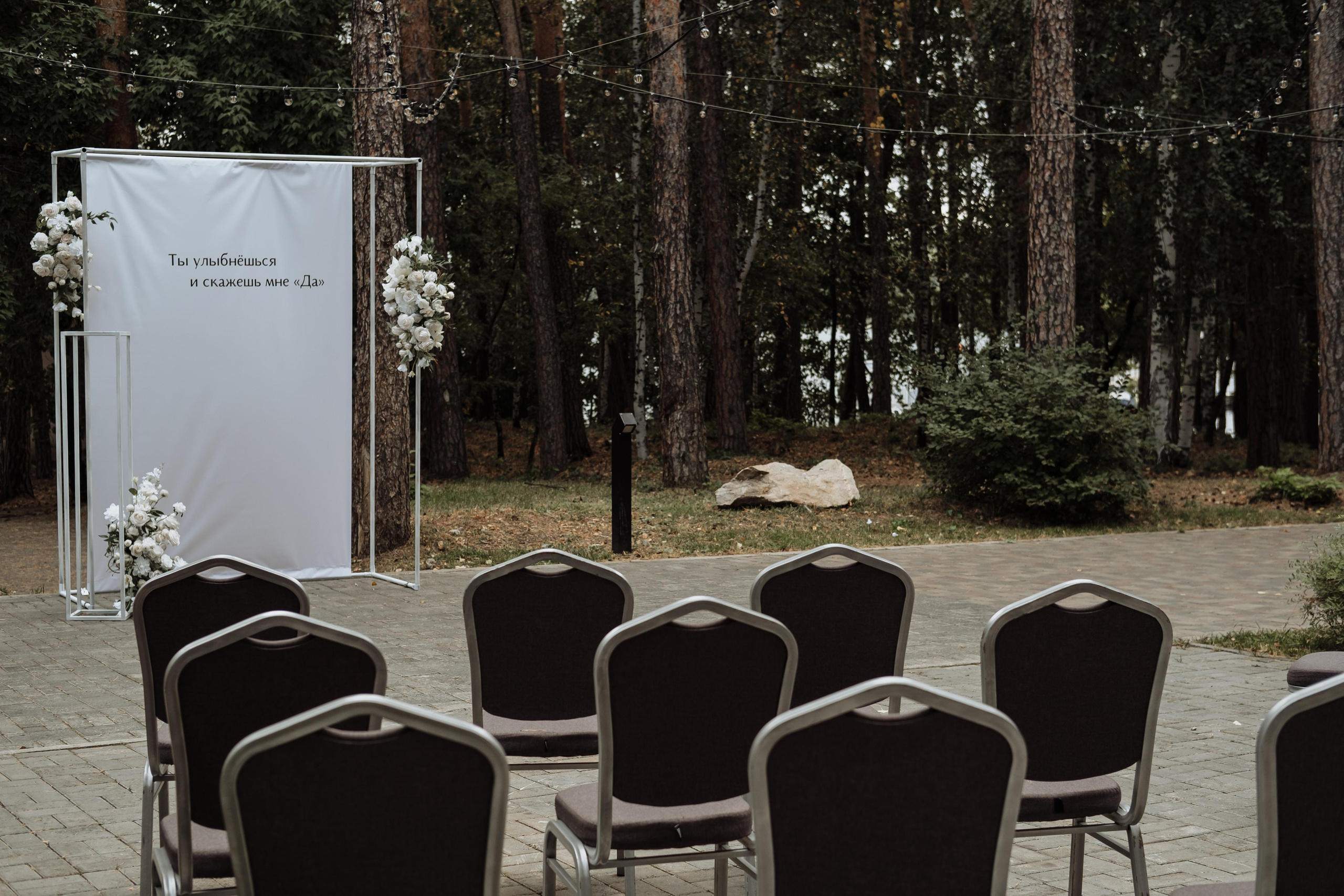 Nikita & Jane. Photographer Cologne Bonn Europe Anna Ketova