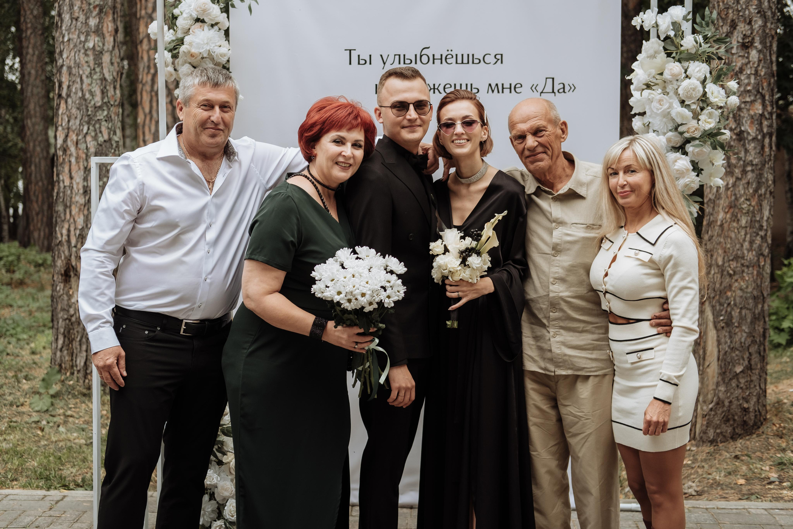 Nikita & Jane. Photographer Cologne Bonn Europe Anna Ketova