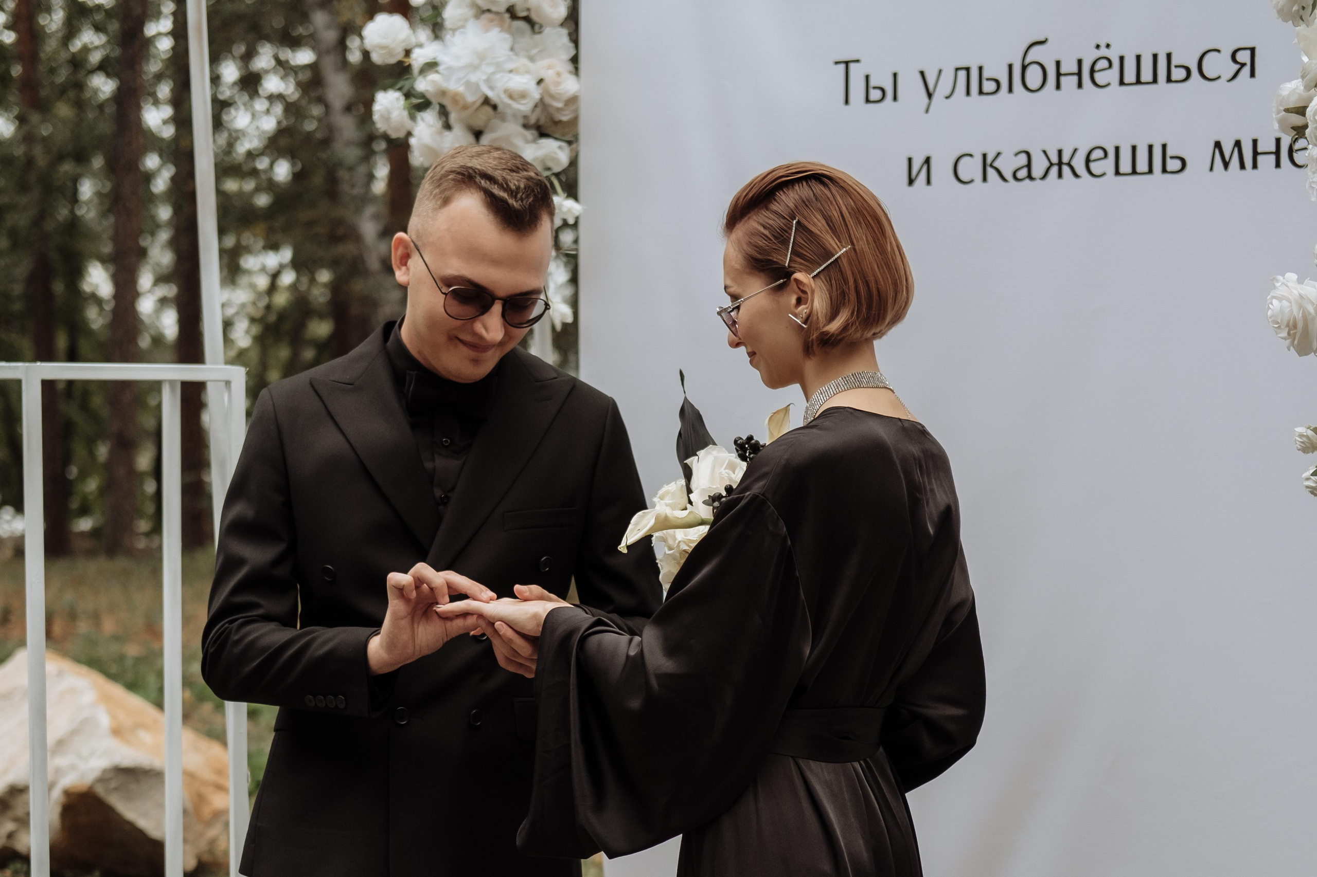 Nikita & Jane. Photographer Cologne Bonn Europe Anna Ketova