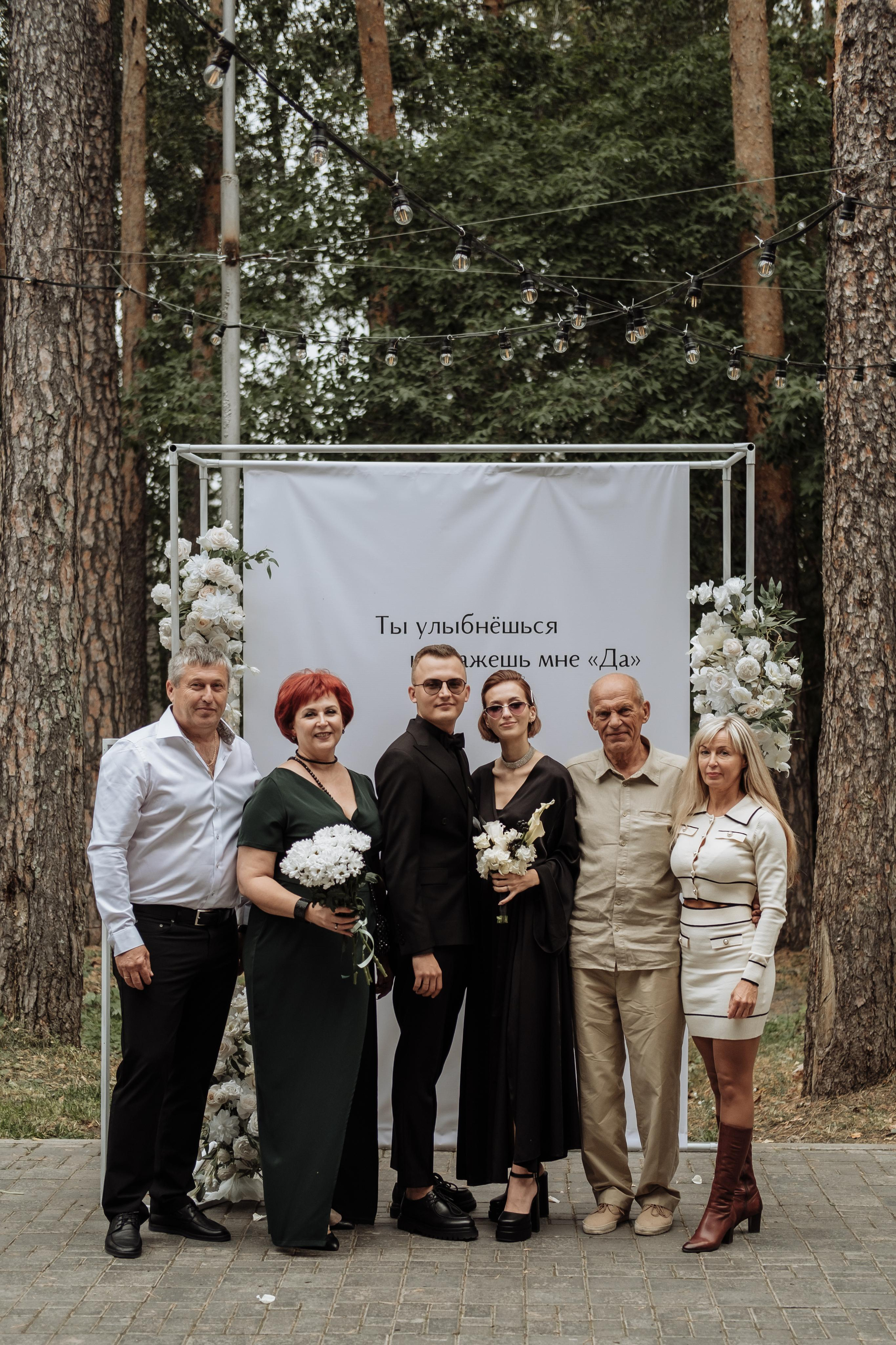 Nikita & Jane. Photographer Cologne Bonn Europe Anna Ketova