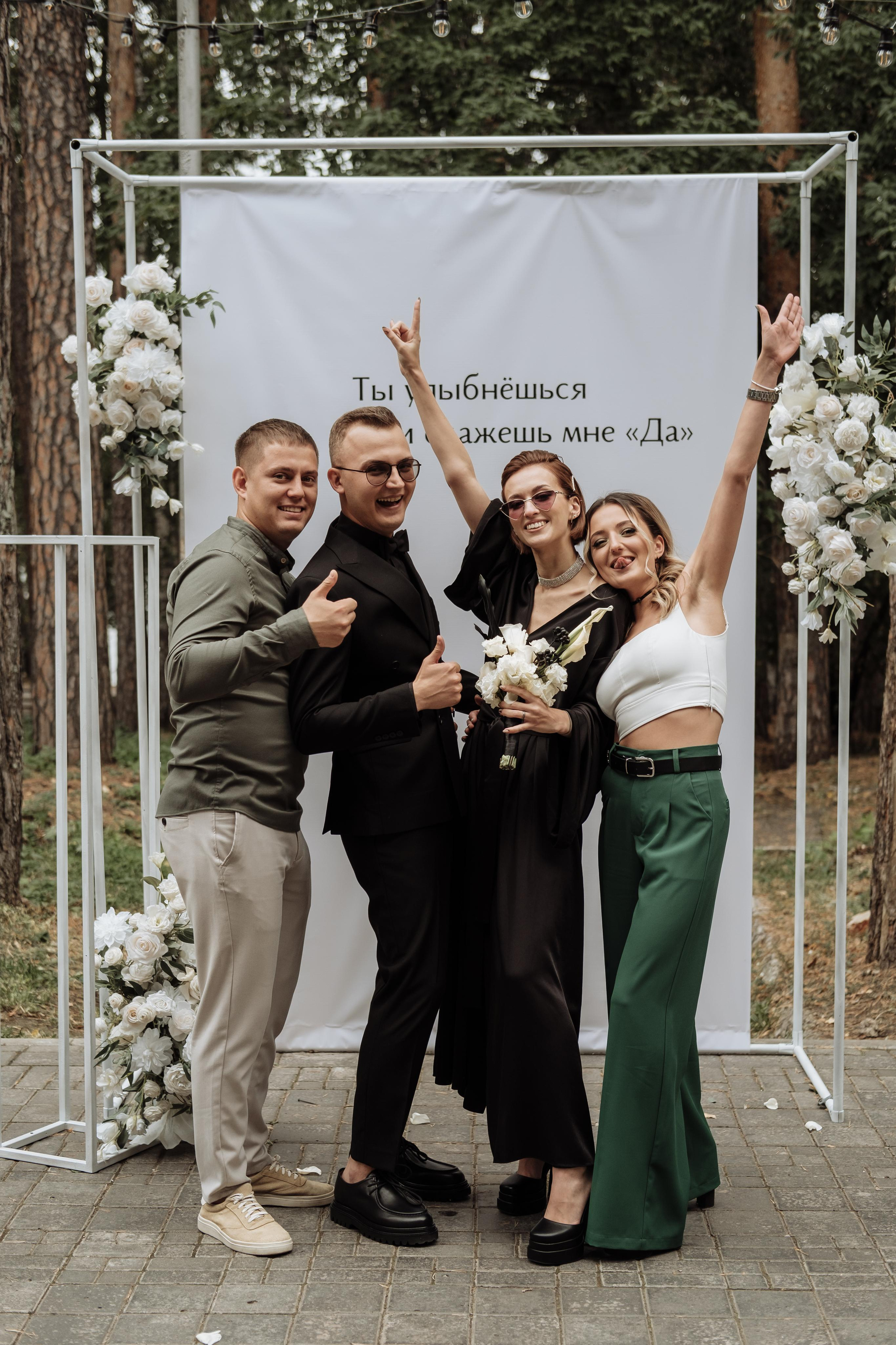 Nikita & Jane. Photographer Cologne Bonn Europe Anna Ketova