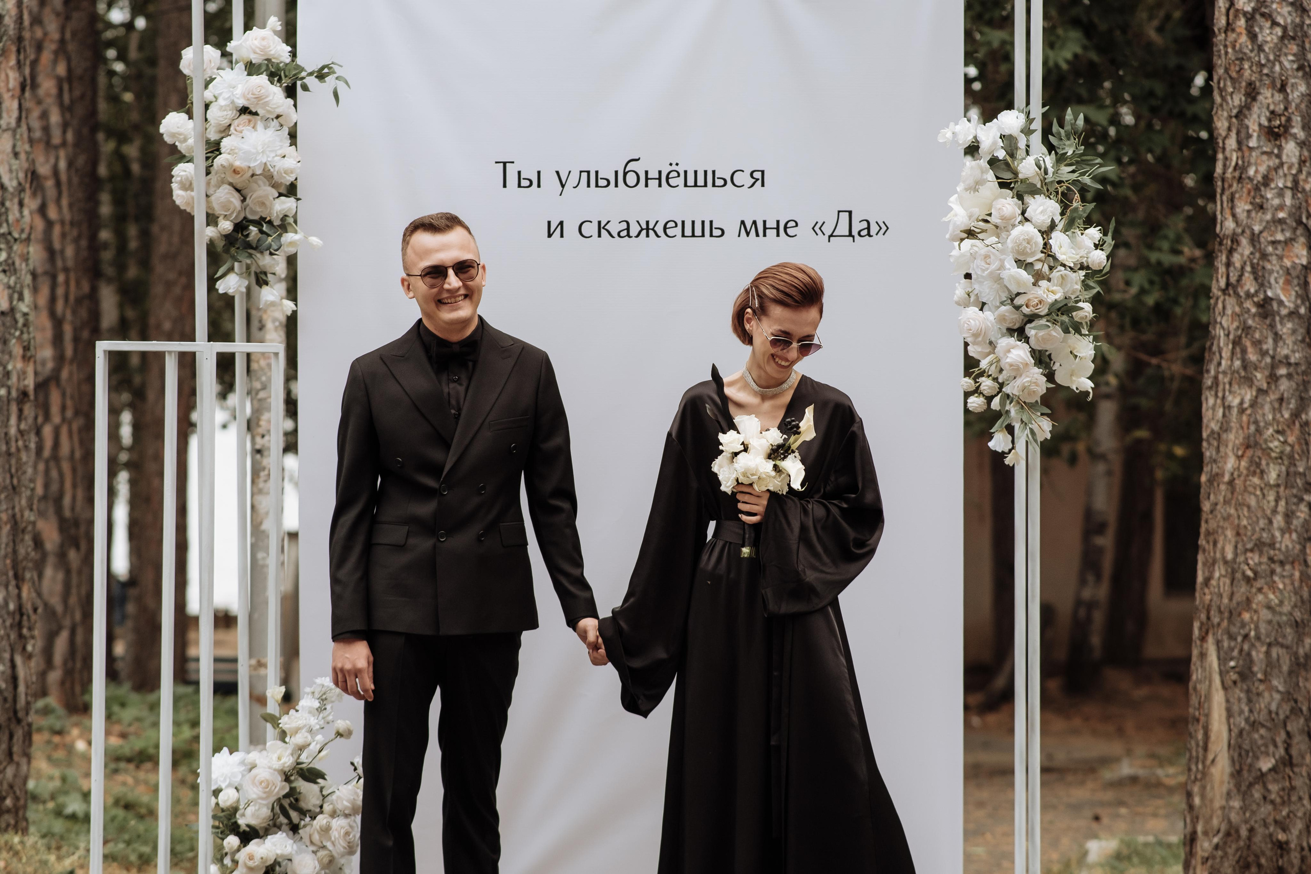 Nikita & Jane. Photographer Cologne Bonn Europe Anna Ketova