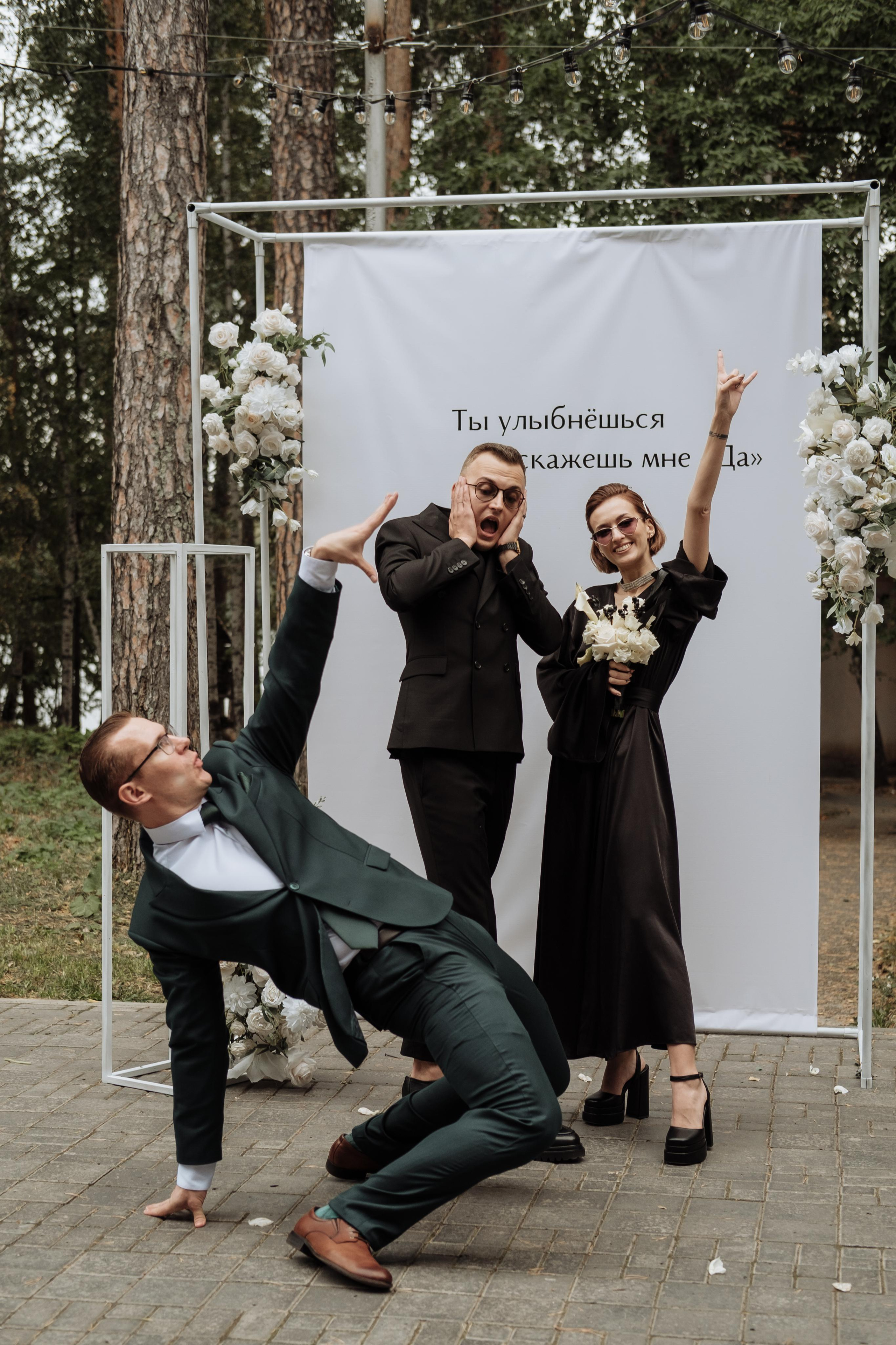 Nikita & Jane. Photographer Cologne Bonn Europe Anna Ketova