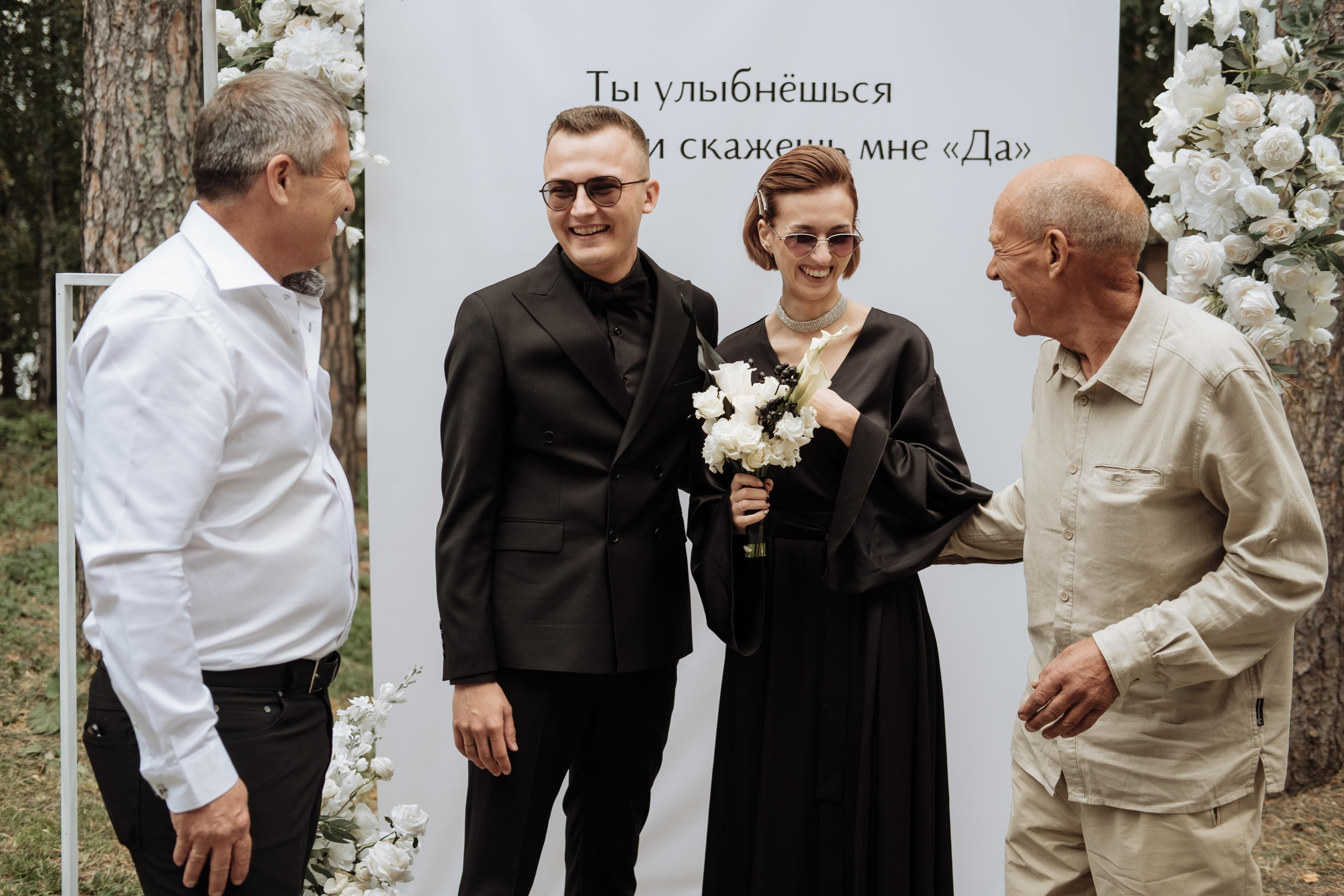 Nikita & Jane. Photographer Cologne Bonn Europe Anna Ketova