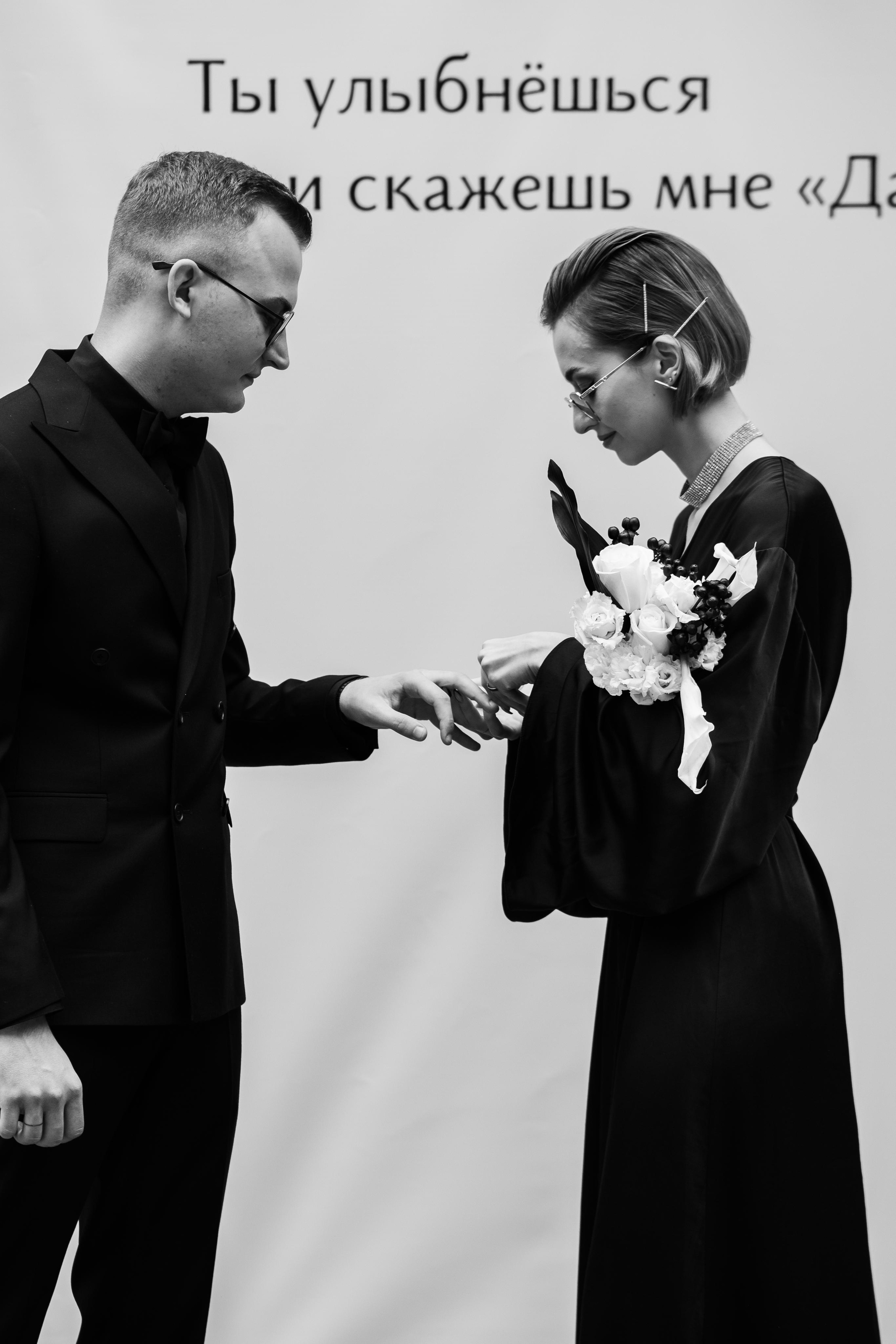 Nikita & Jane. Photographer Cologne Bonn Europe Anna Ketova