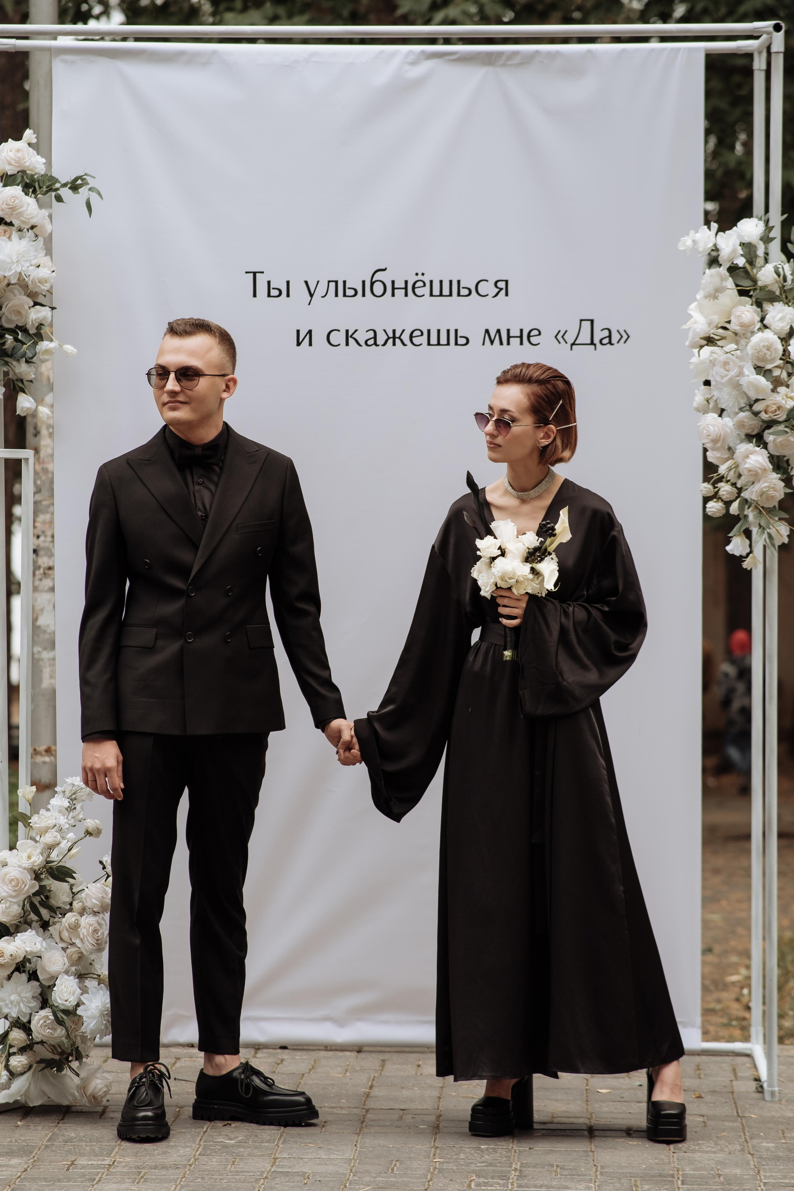 Nikita & Jane. Photographer Cologne Bonn Europe Anna Ketova