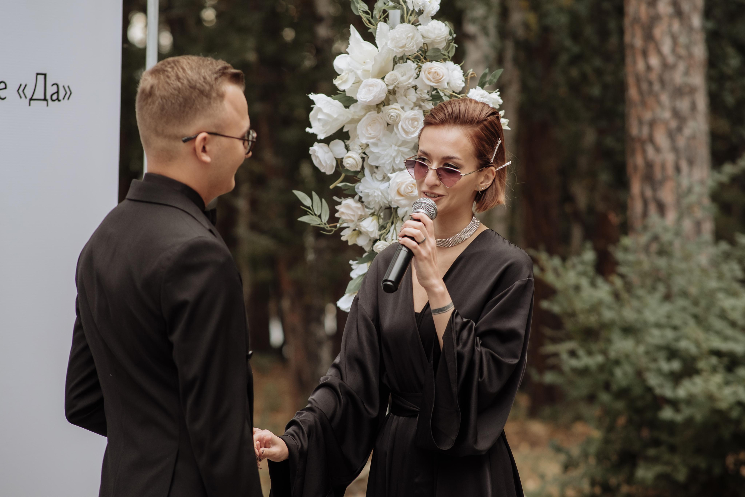 Nikita & Jane. Photographer Cologne Bonn Europe Anna Ketova