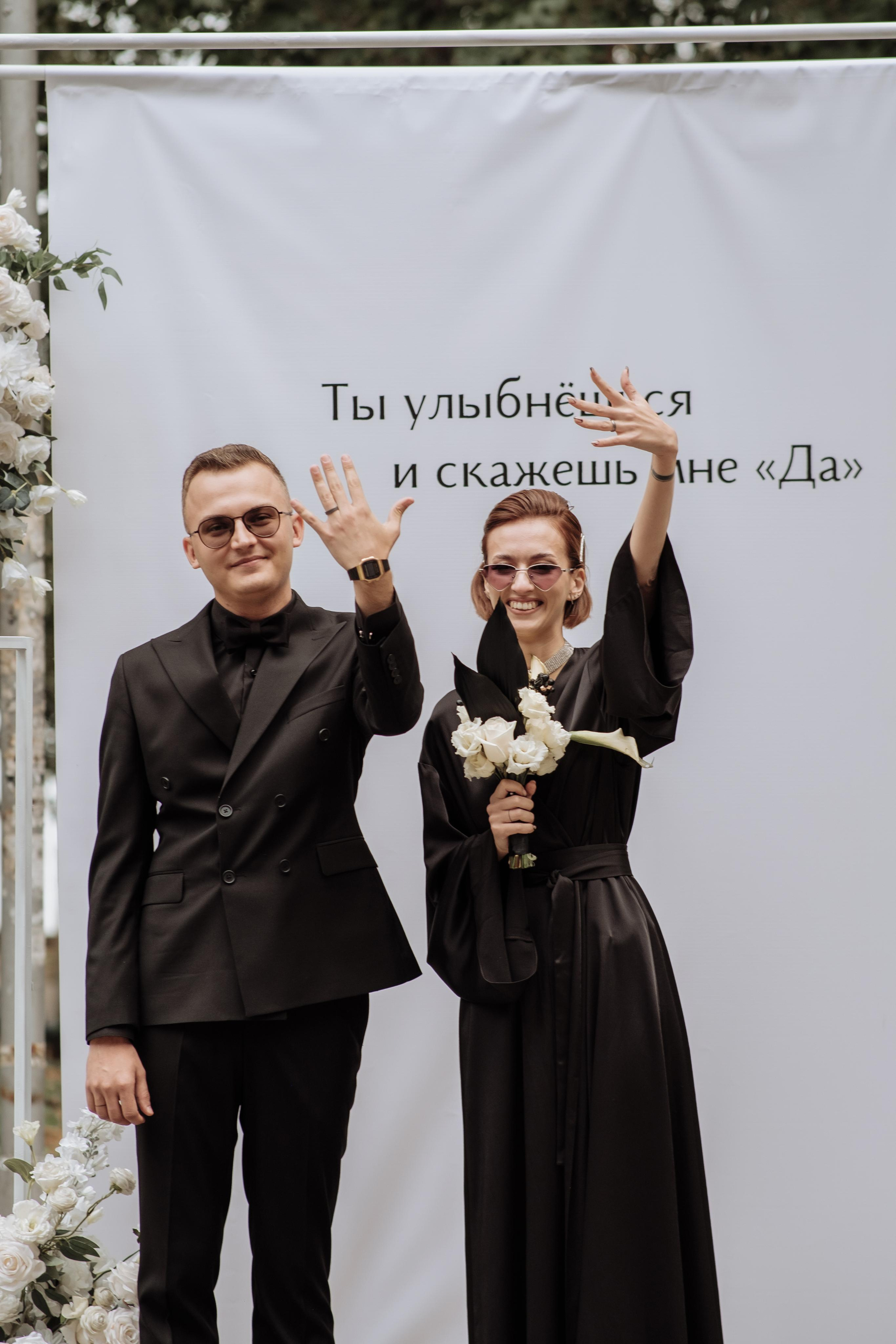 Nikita & Jane. Photographer Cologne Bonn Europe Anna Ketova