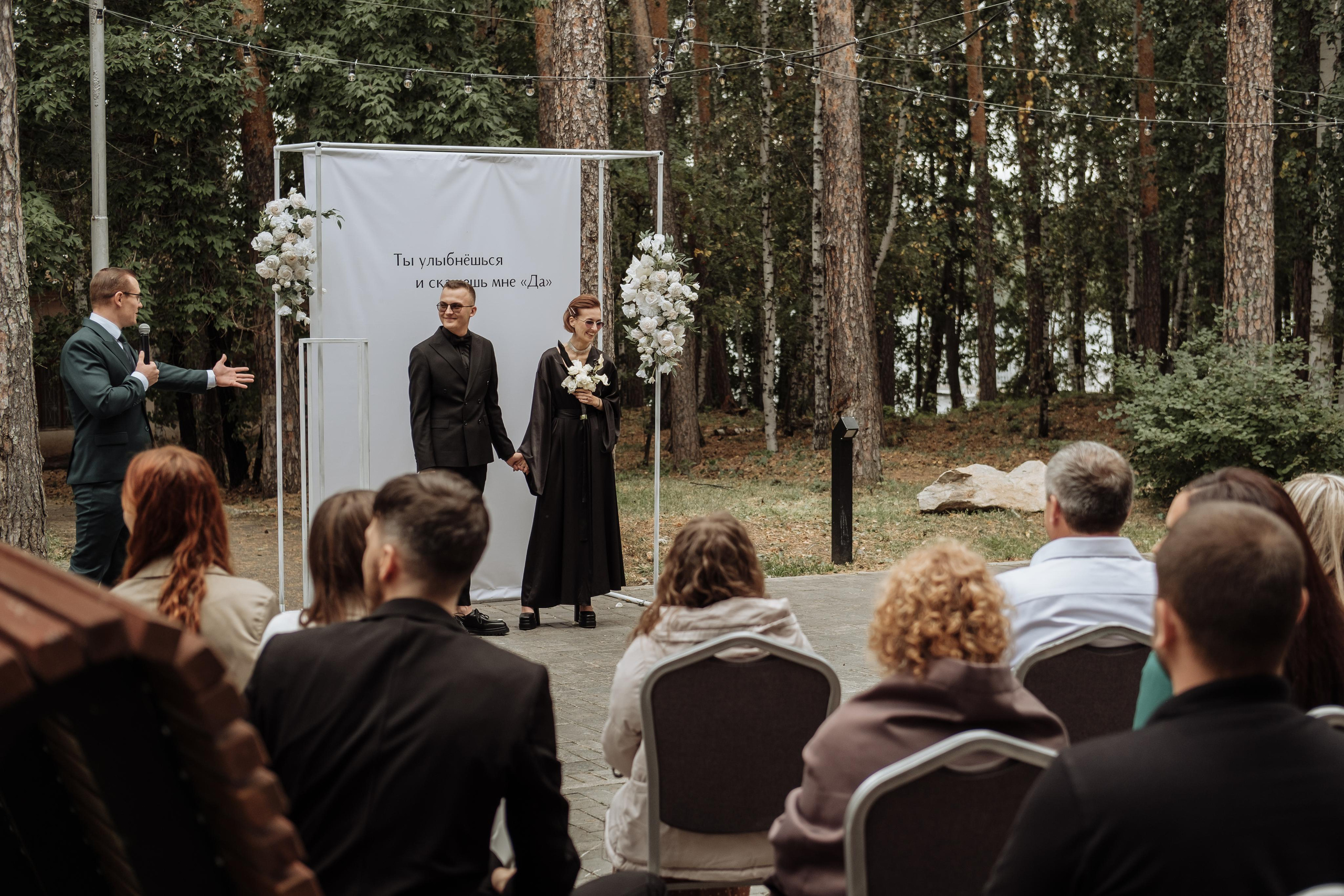 Nikita & Jane. Photographer Cologne Bonn Europe Anna Ketova