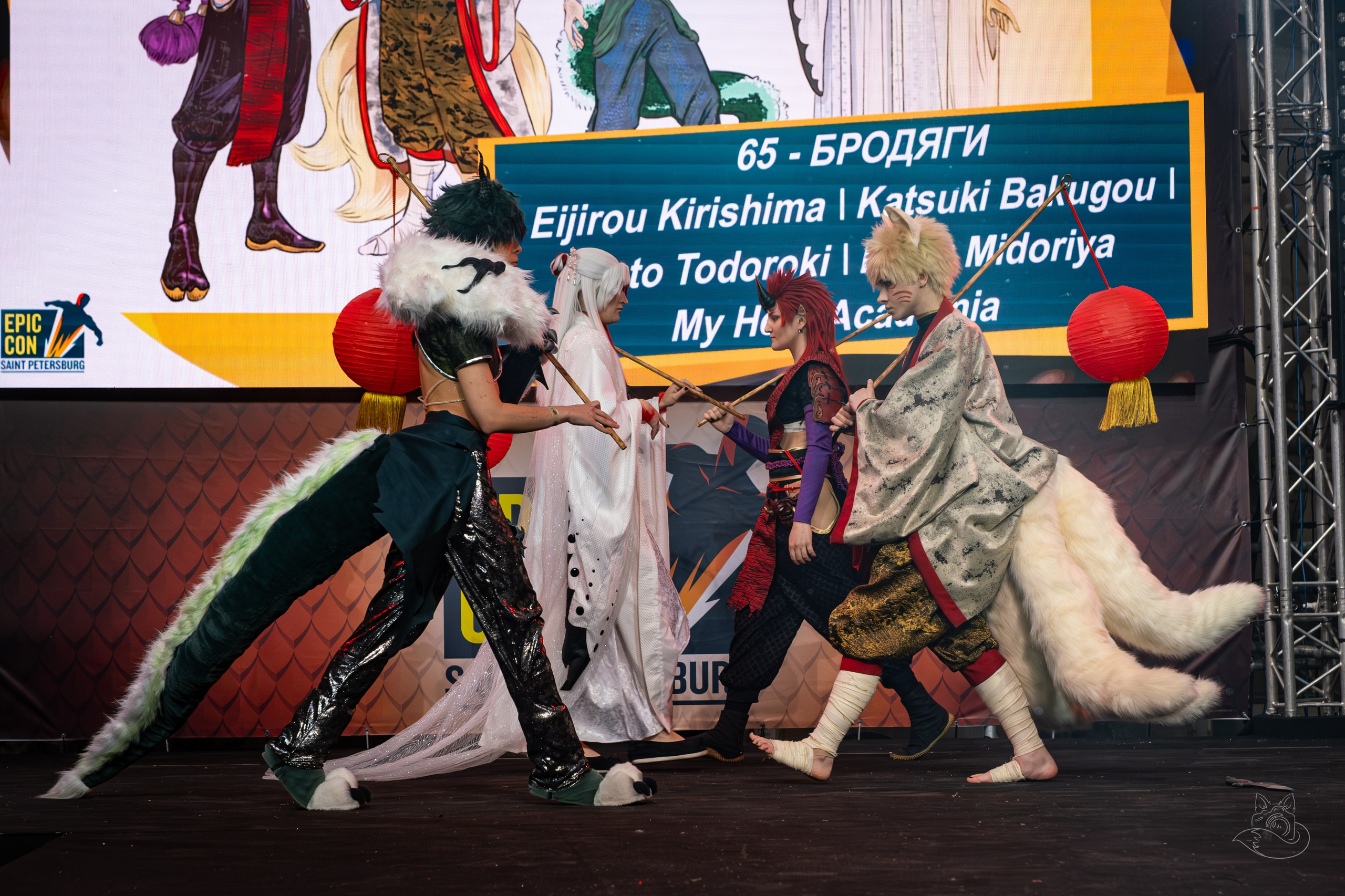 Конкурс Epic Con 2025. Косплей фотограф