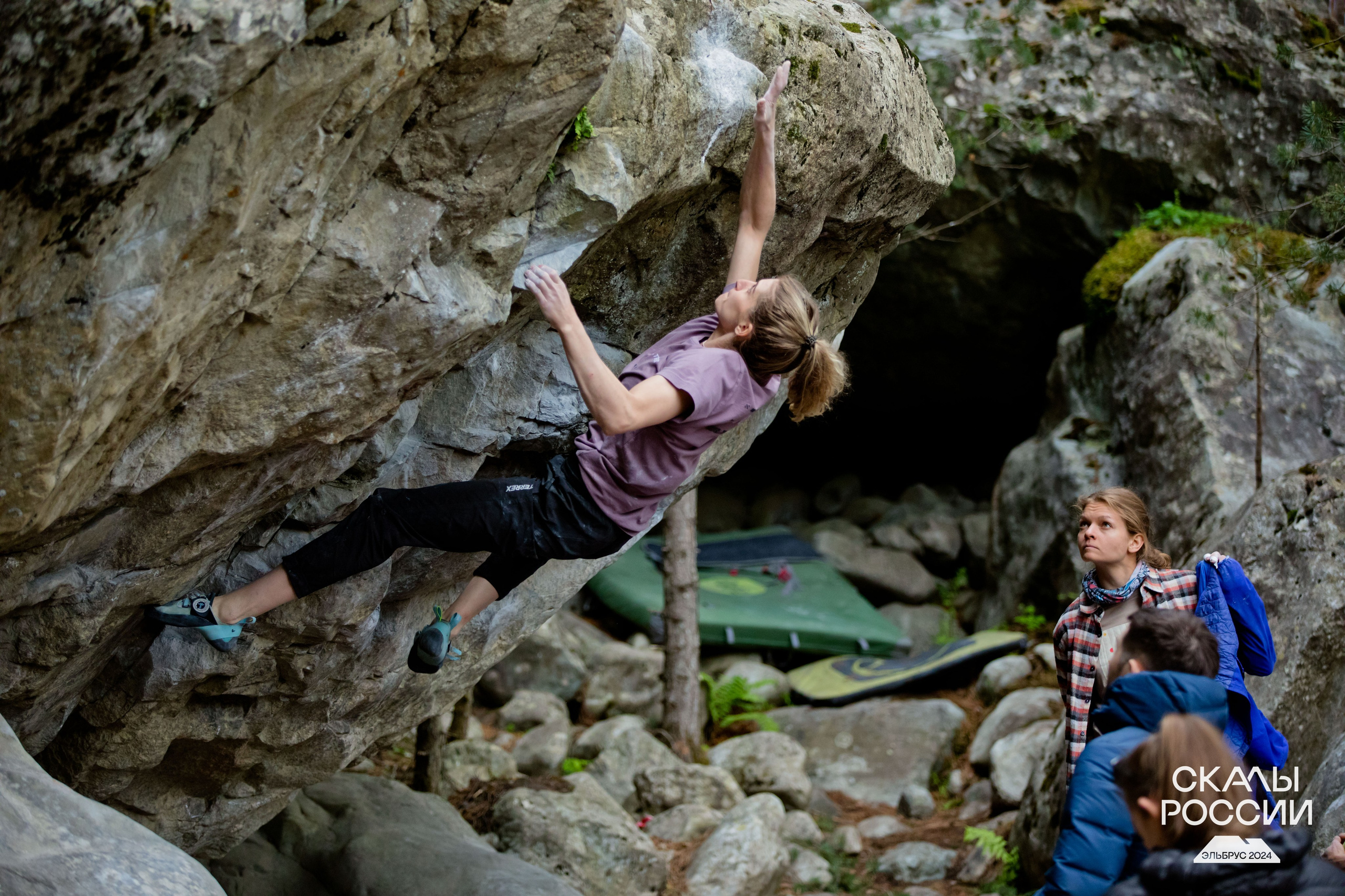 Скалы России 2024. Фотограф Трынкова Татьяна