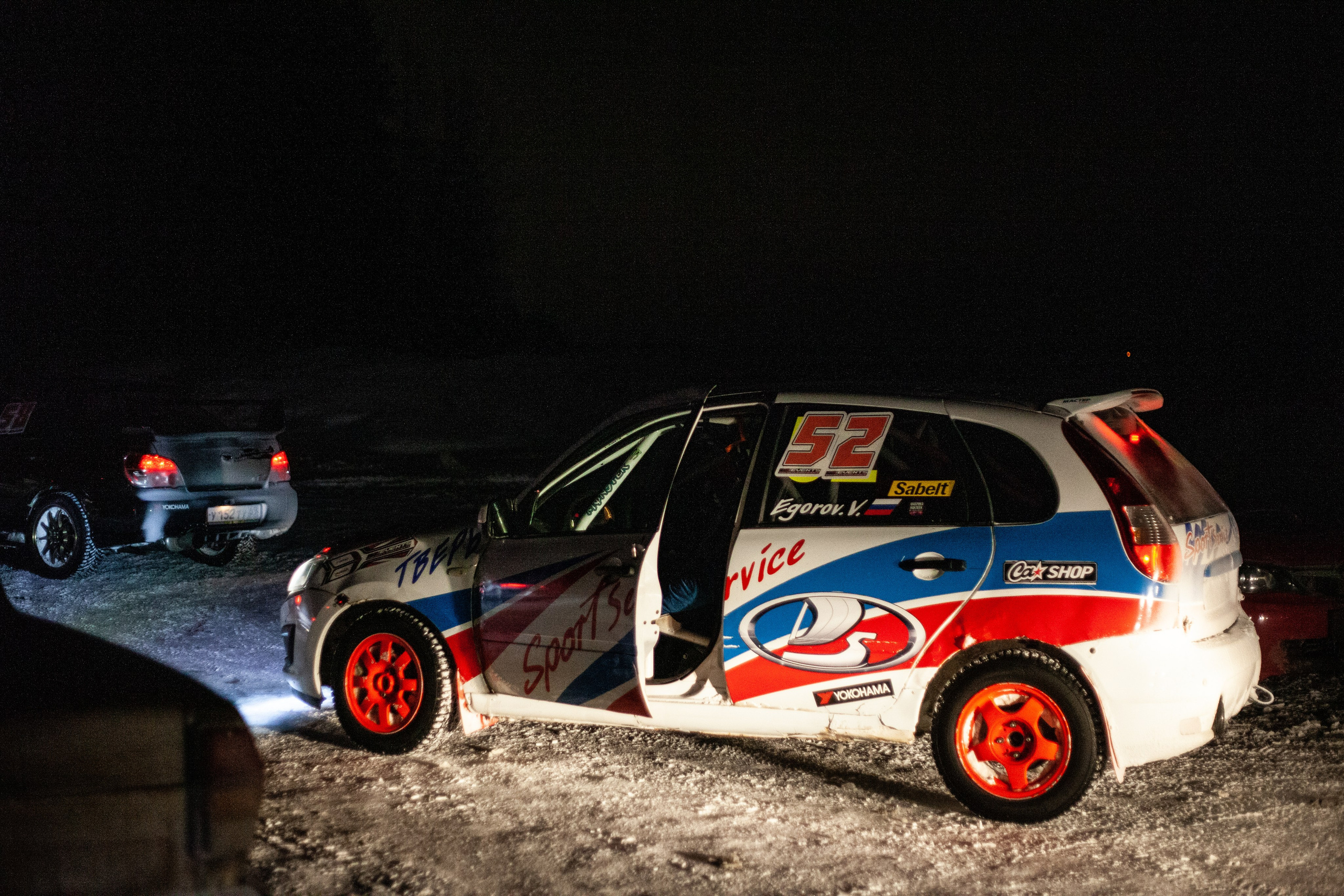 RSE Тропикана 2021. Мультижанровый фотограф в Москве Наталия Степанова