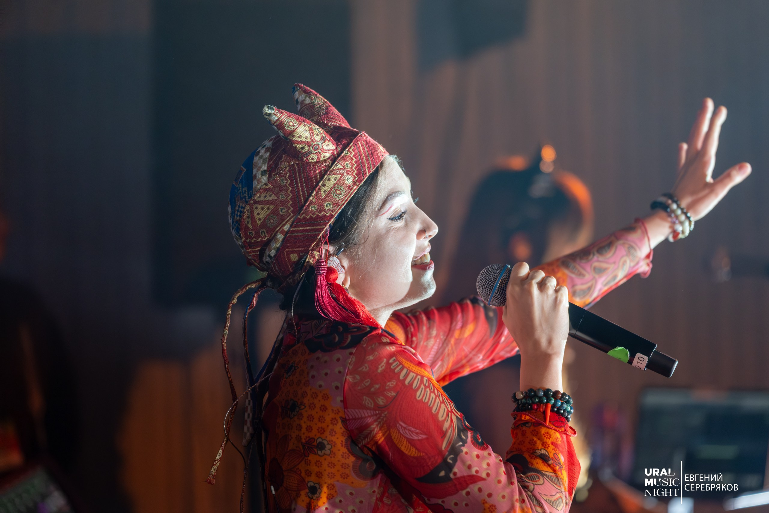 Ural Music Night 2026