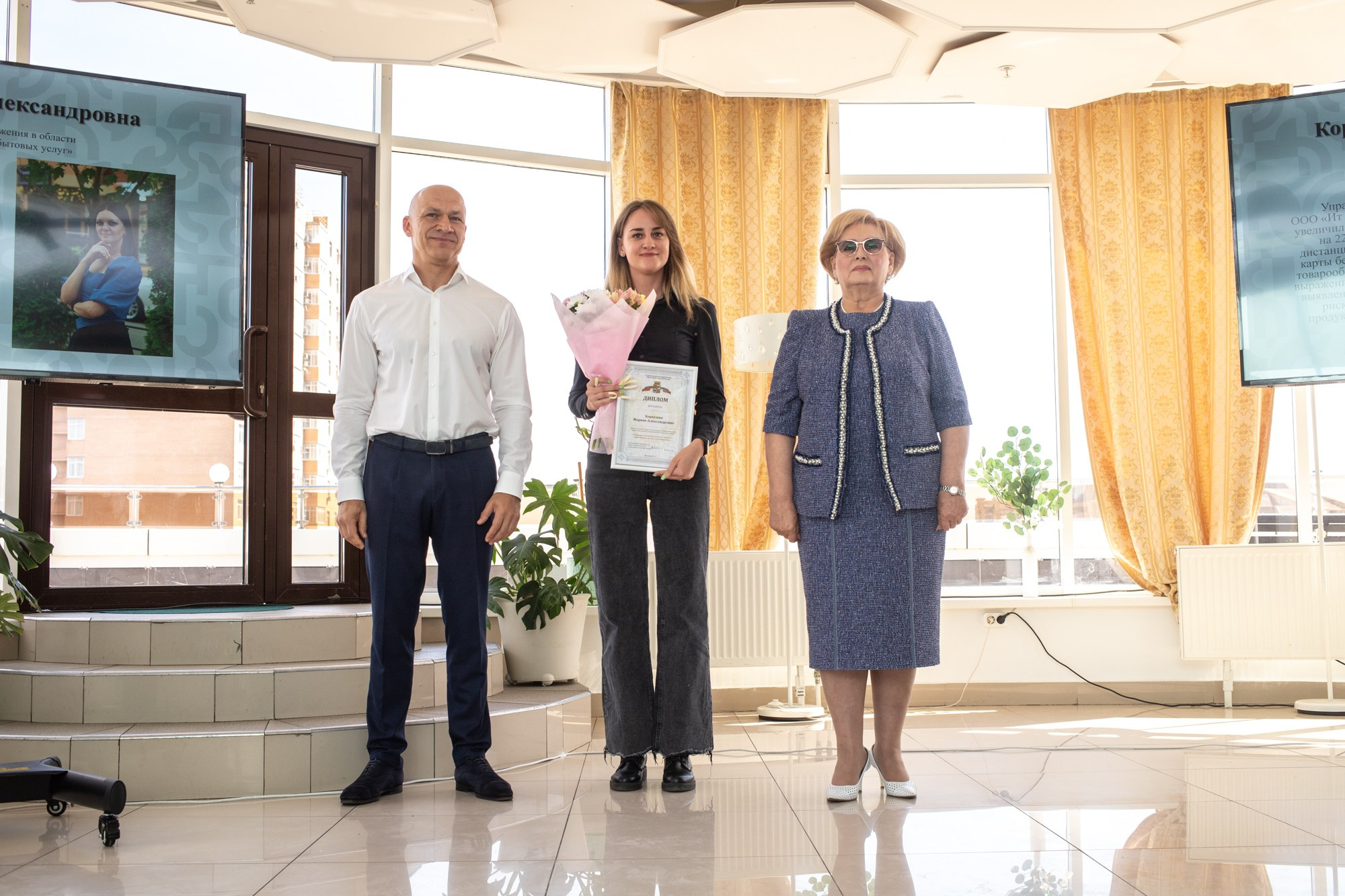 Вручение премий главы Краснодара. Репортажный, промышленный и маркетплейс-фотограф Дмитрий Чернат