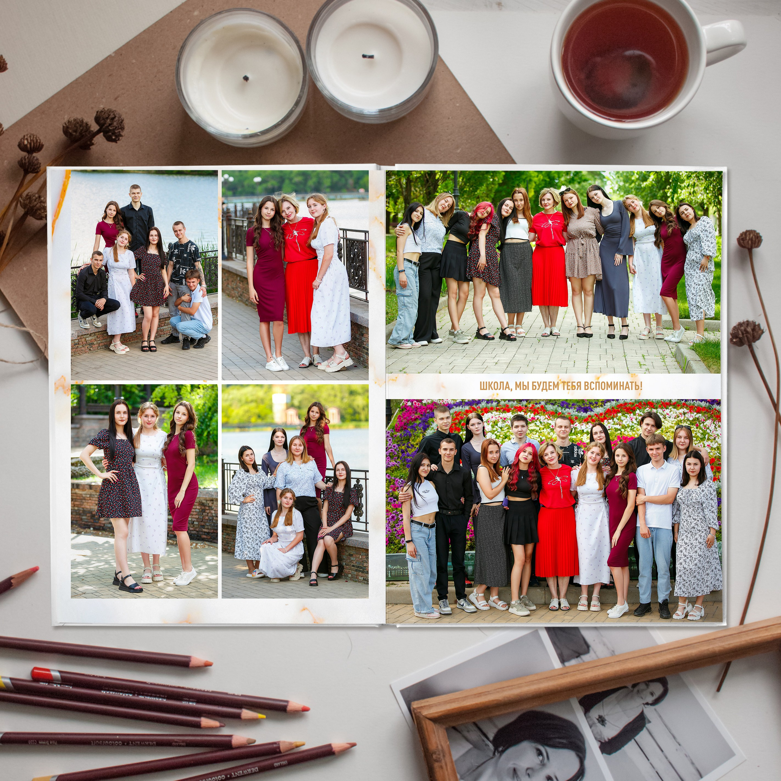 «Marble Gold». Выпускные альбомы в Донецке и ДНР. Фотограф Донецк и ДНР