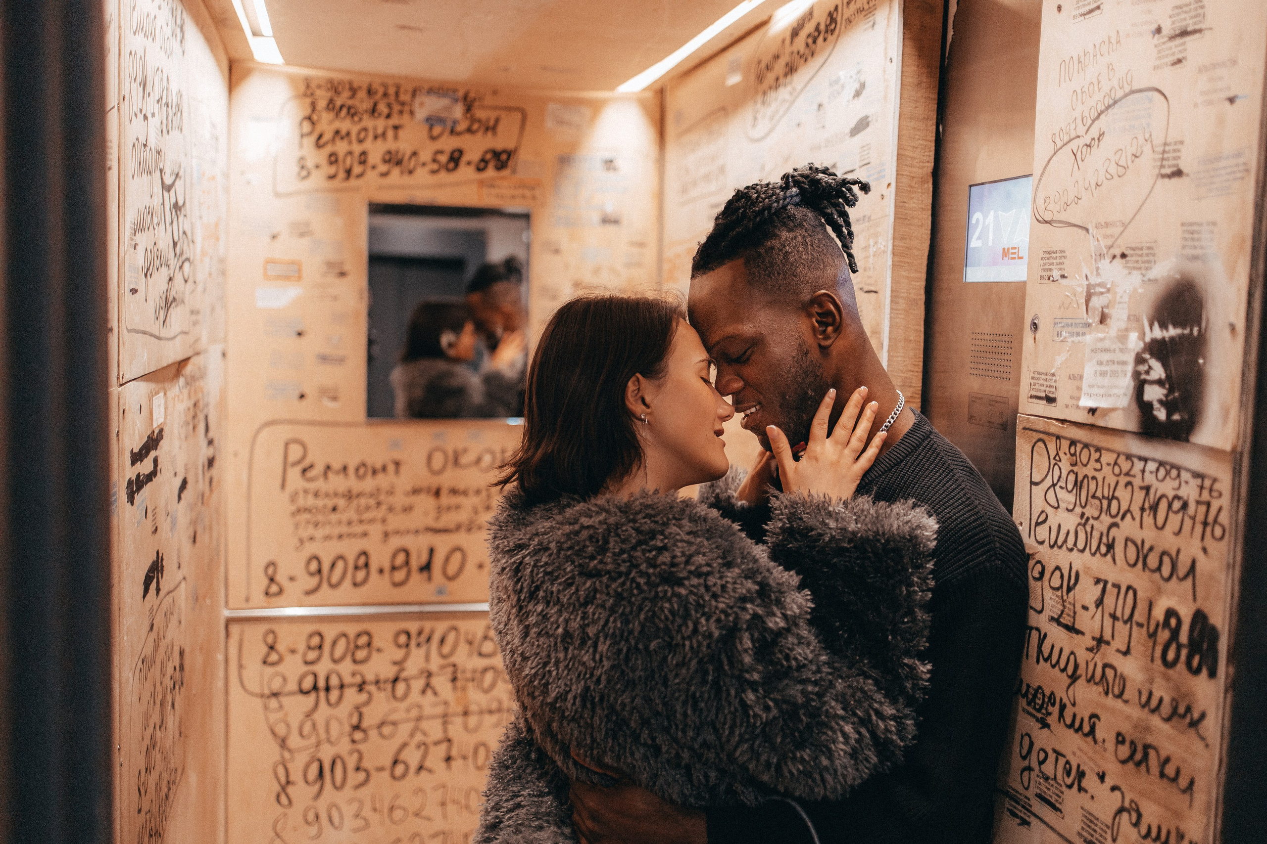 Фотосессия лавстори дома Москва Щелково Мытищи Фрязино. Семейный фотограф в Москве, Щелково, Фрязино _ Виктория Степанова