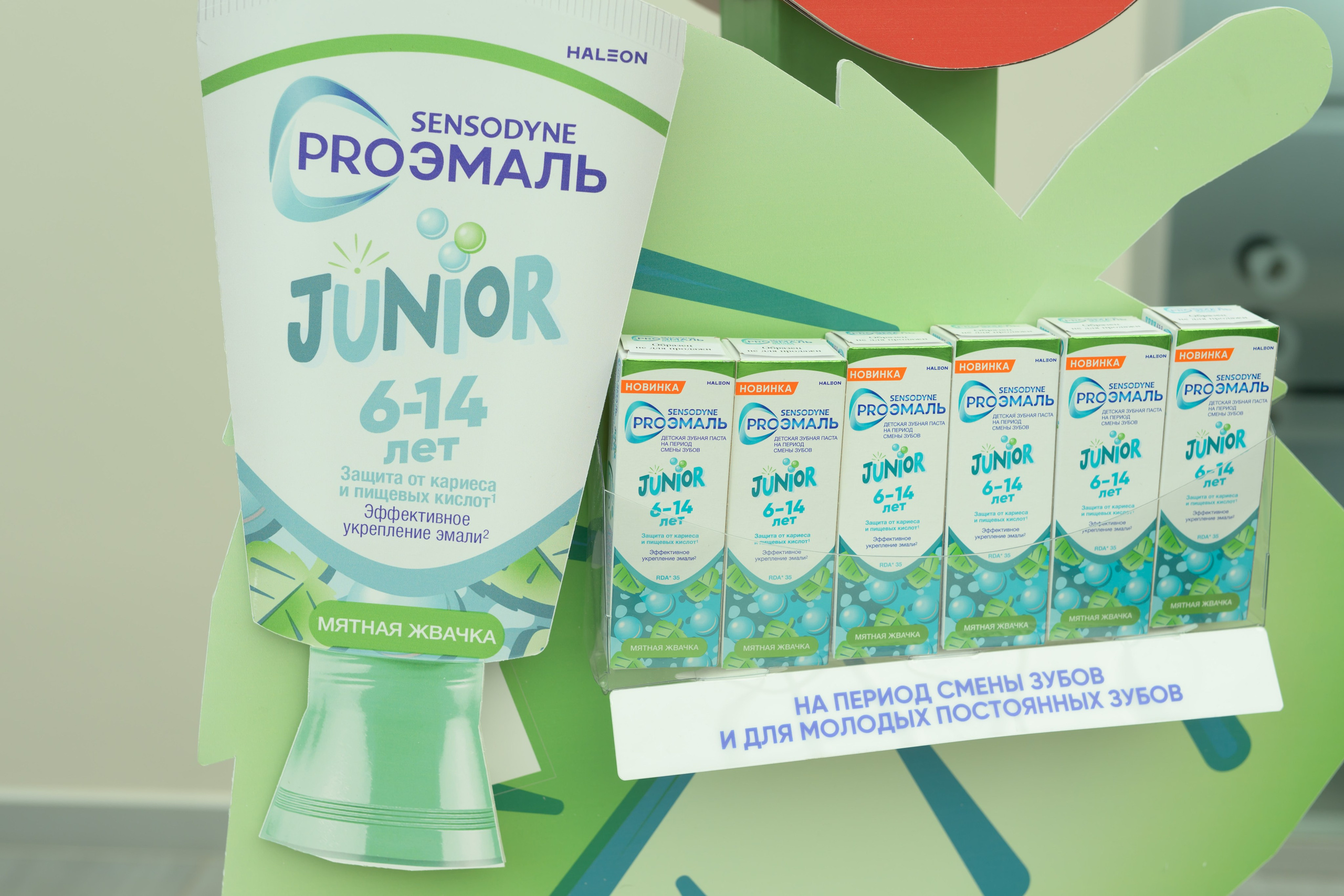 Праздник Материнства за 04 апреля 2026 г. Профессиональный фотограф Елена Красилина г.Ярославль, г. Рыбинск