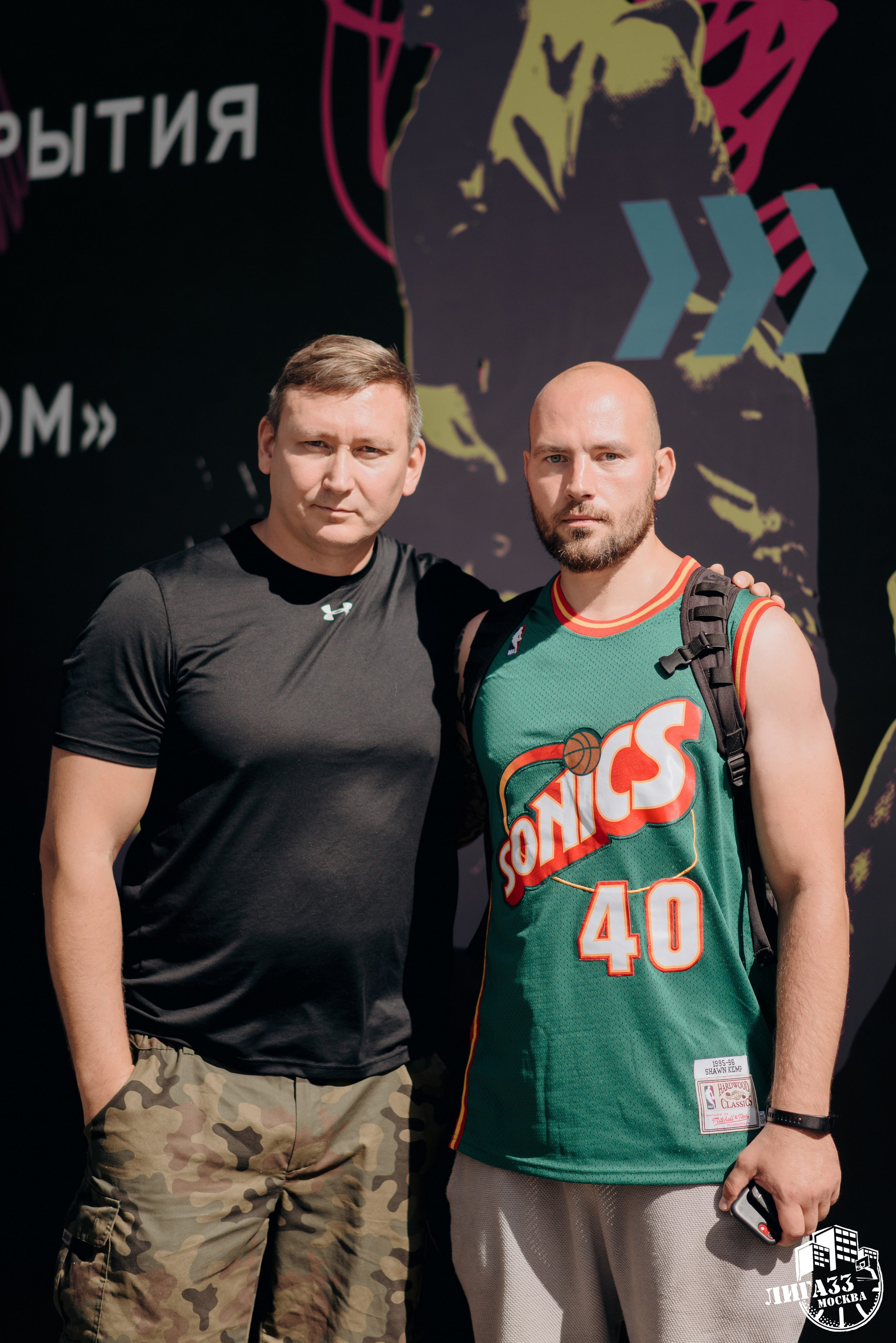 Спортивные события. Портретный фотограф Санкт-Петербург