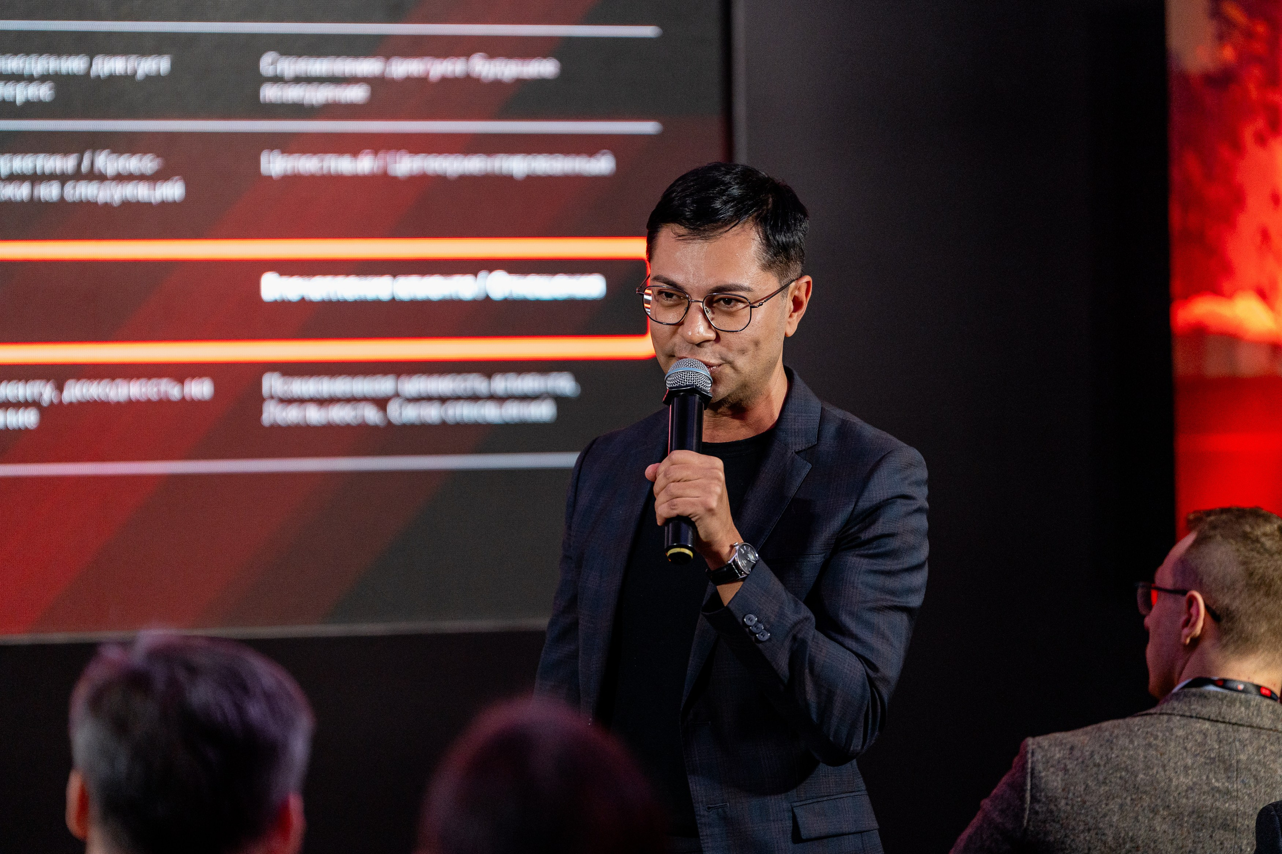 Альфа Босс. Sunnyman