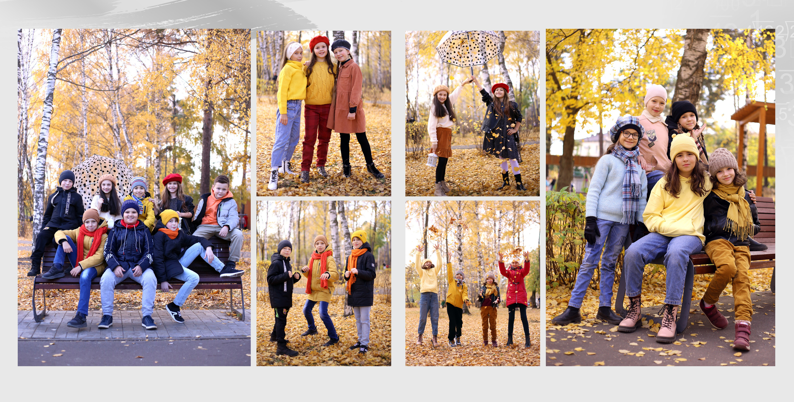 Ладошки. Альбом Бюро