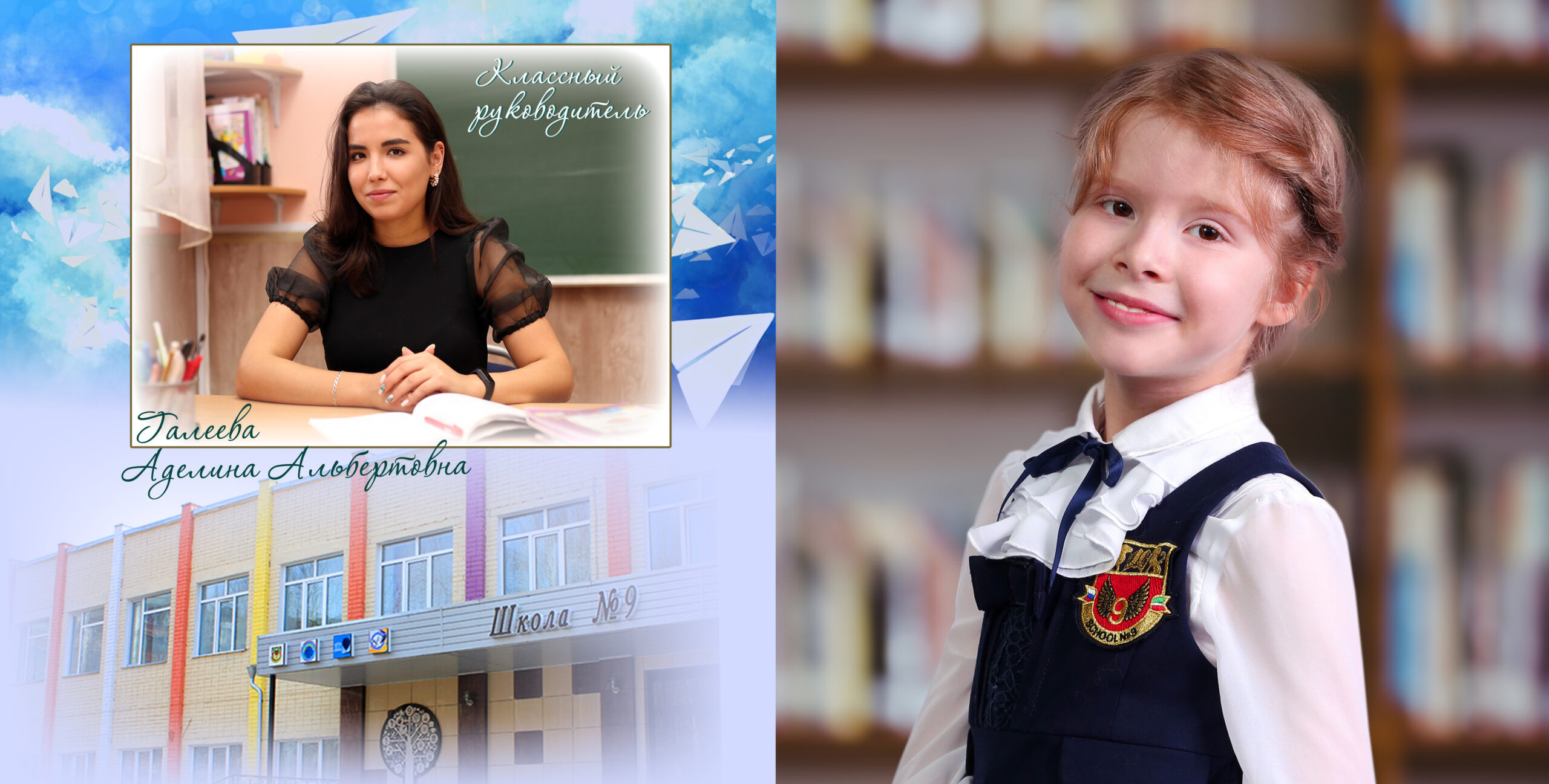 Самолетики. Альбом Бюро