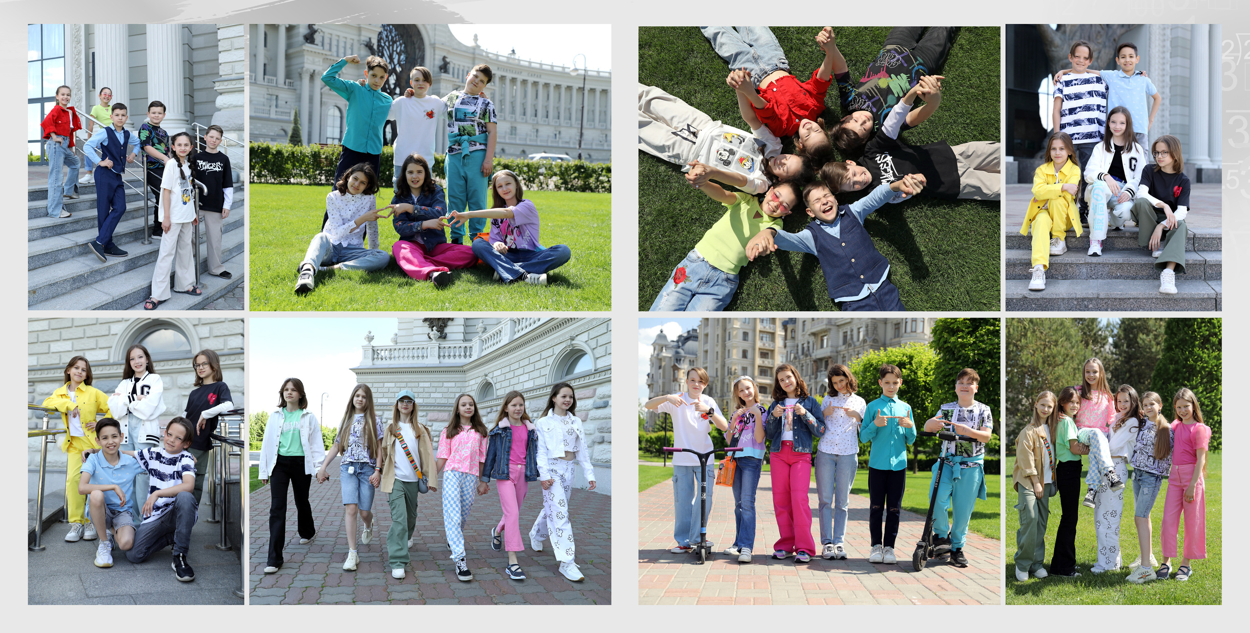 Ладошки. Альбом Бюро