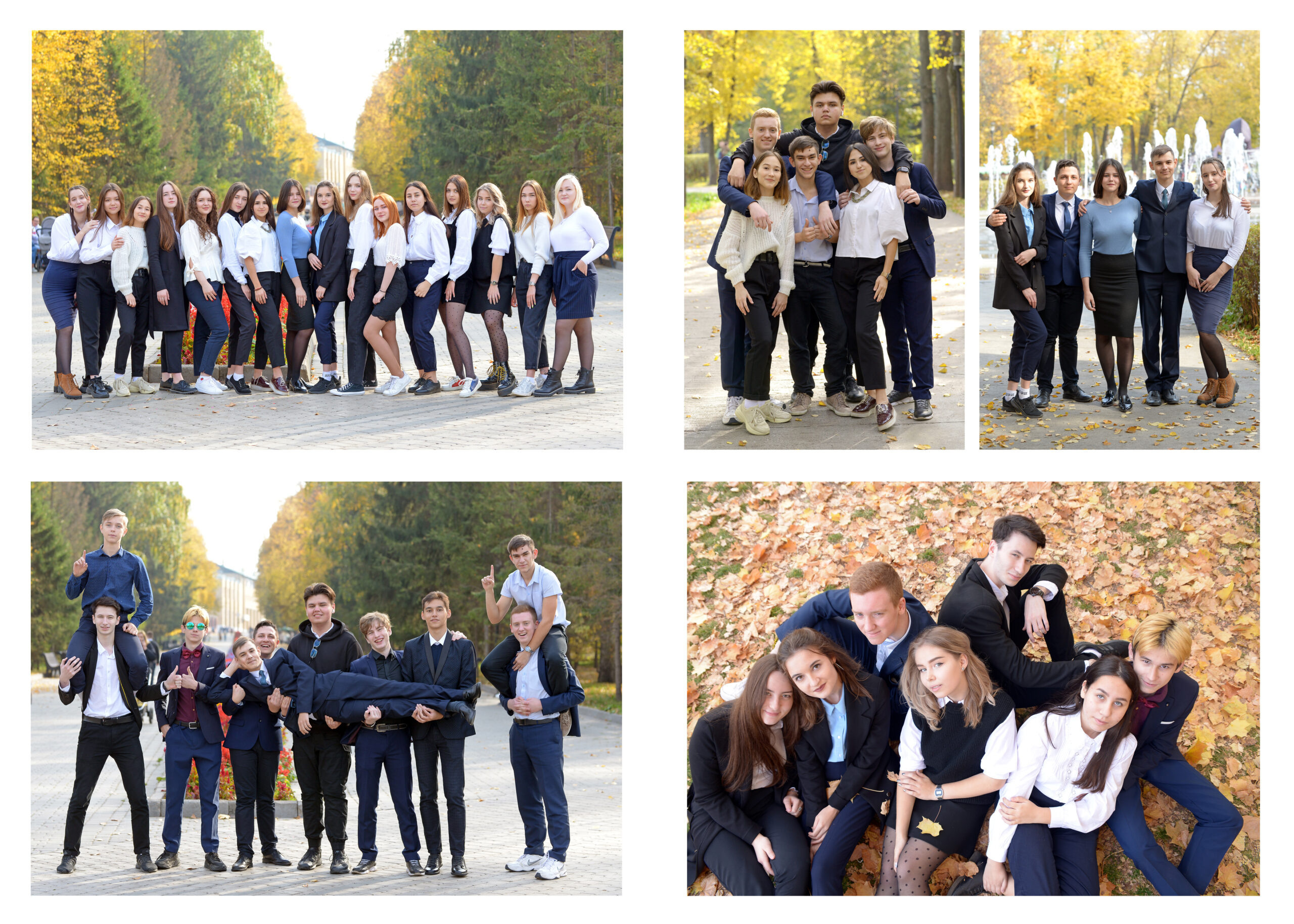 Белый Вальс. Альбом Бюро