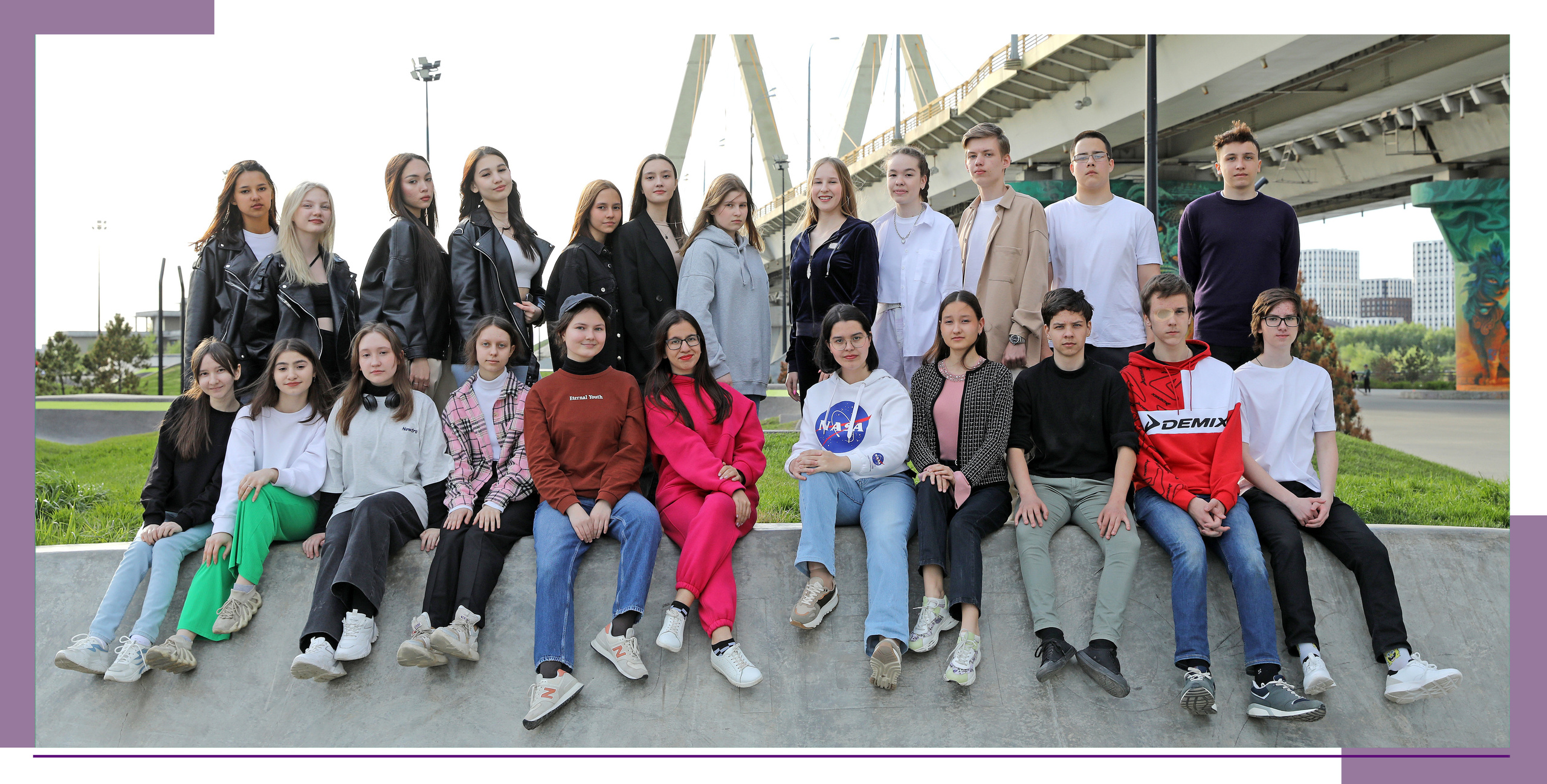 Алфавит. Альбом Бюро