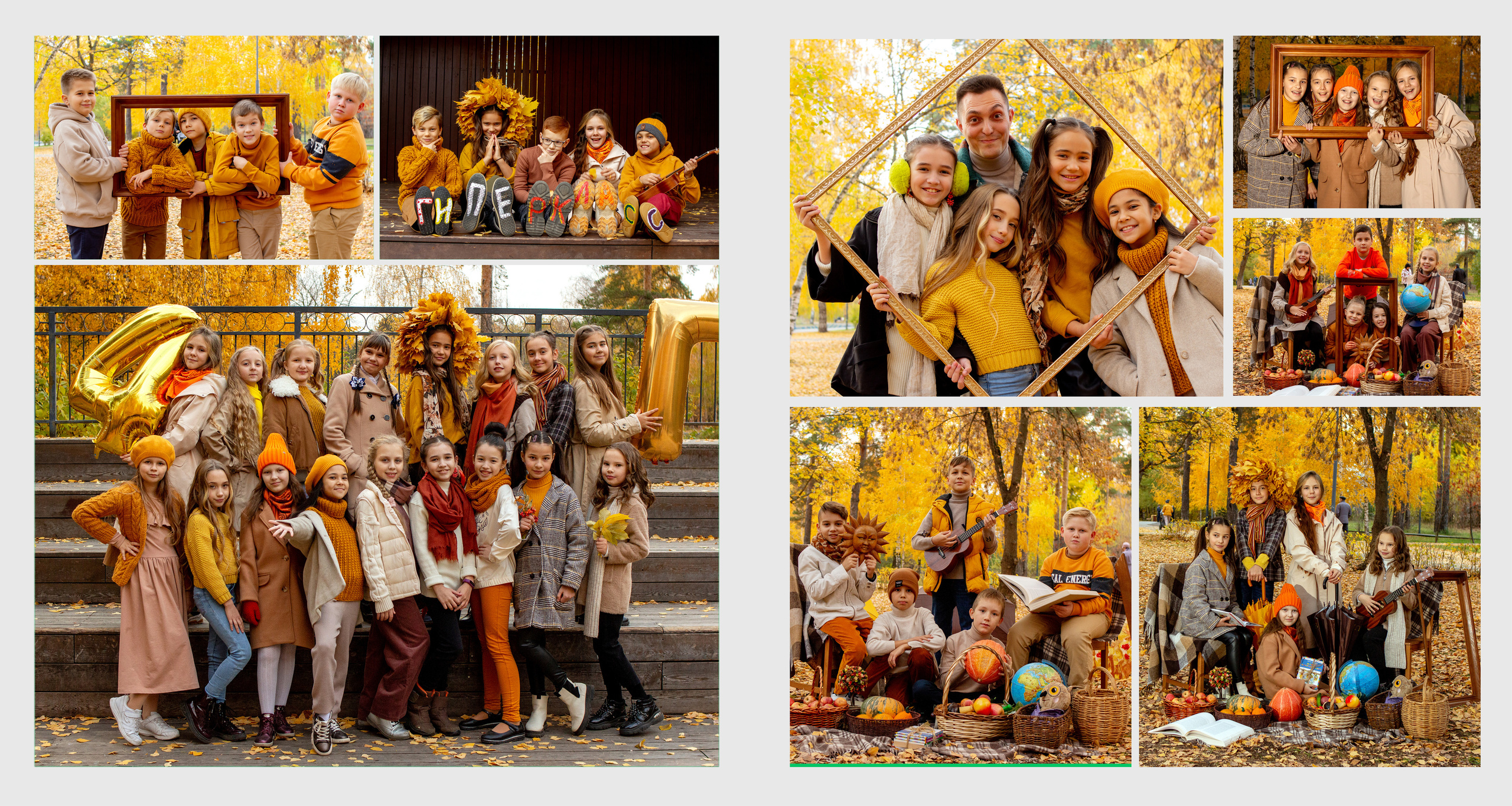 Арт. Альбом Бюро