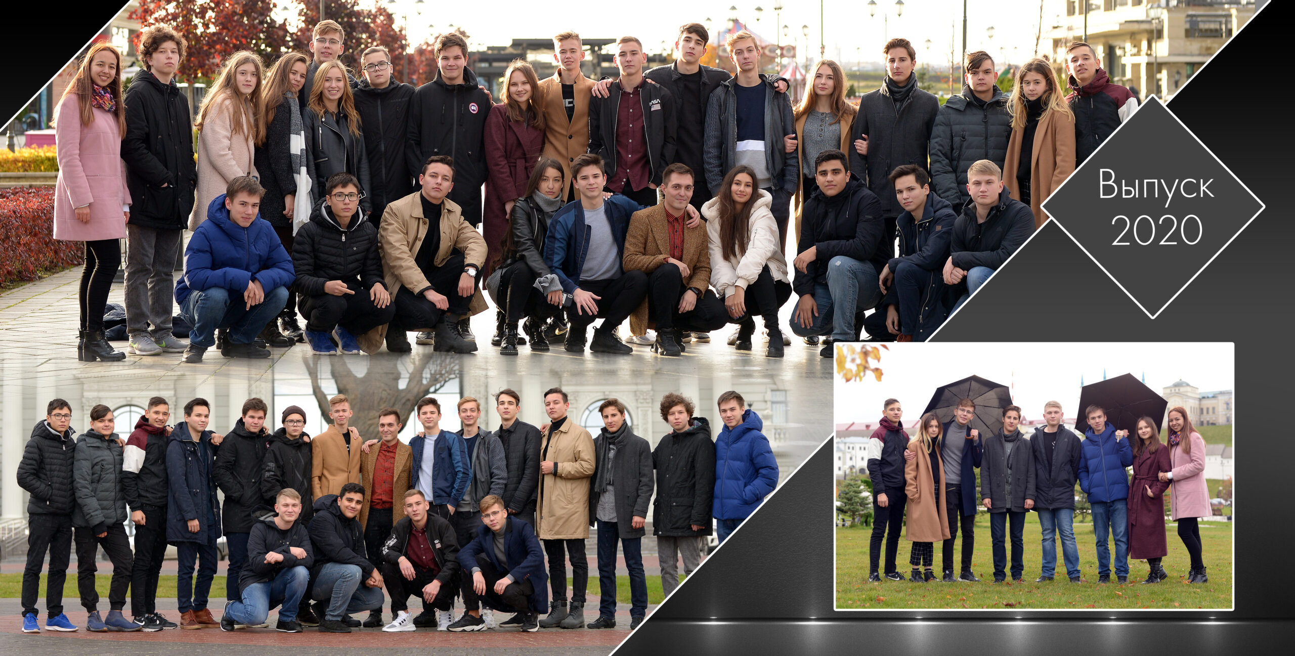 Черный Квадрат. Альбом Бюро