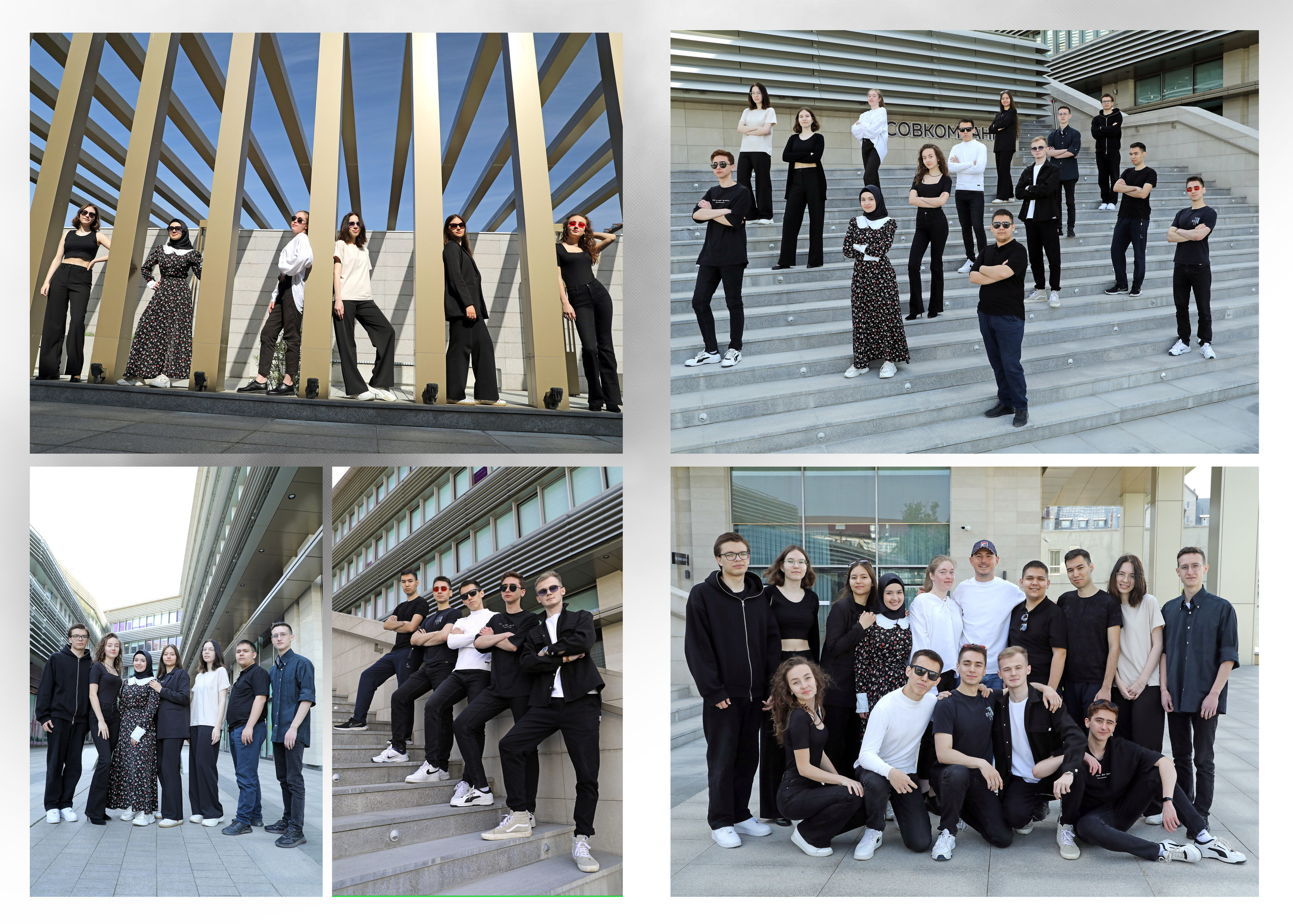 Грейс. Альбом Бюро