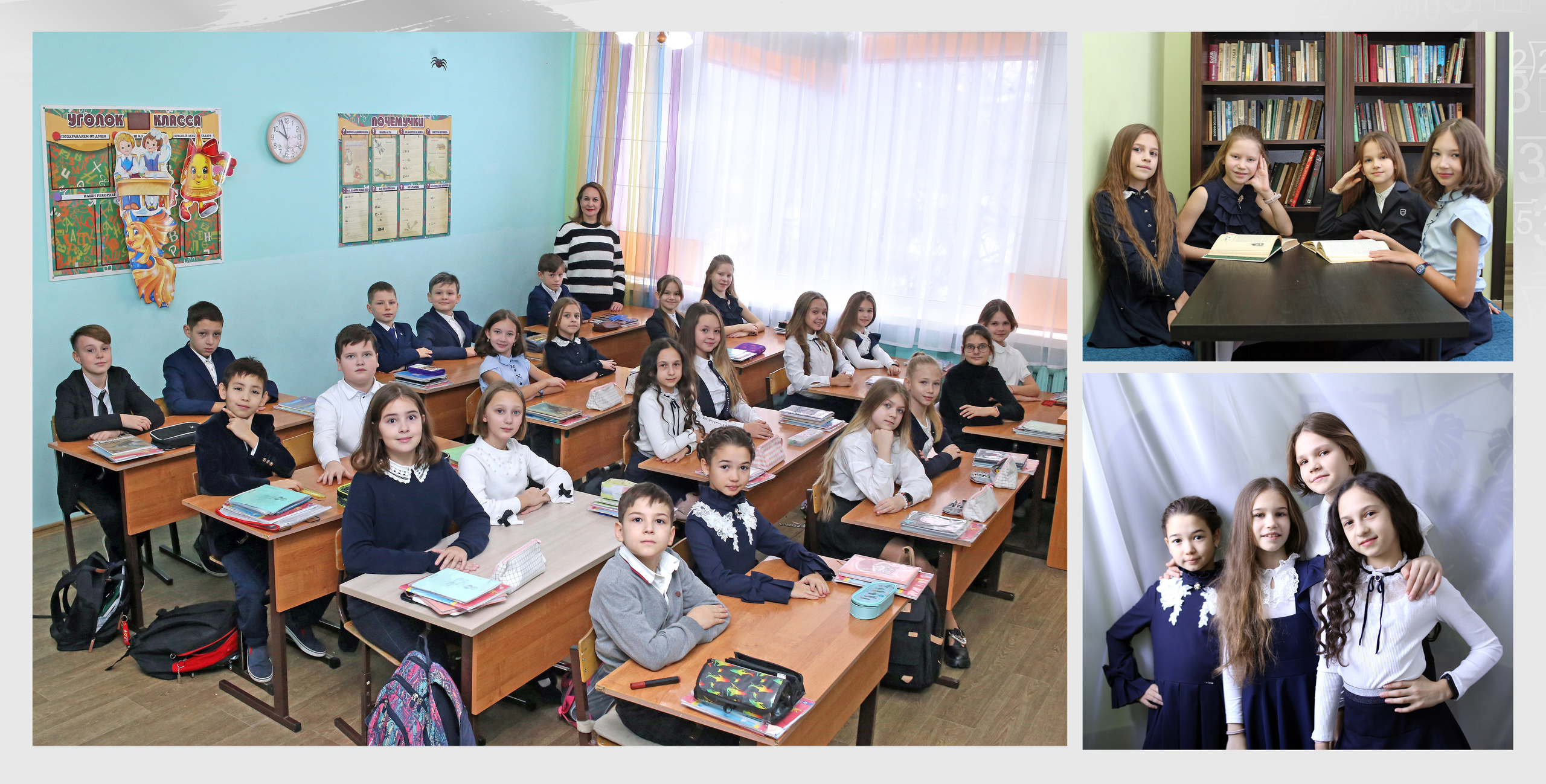 Ладошки. Альбом Бюро