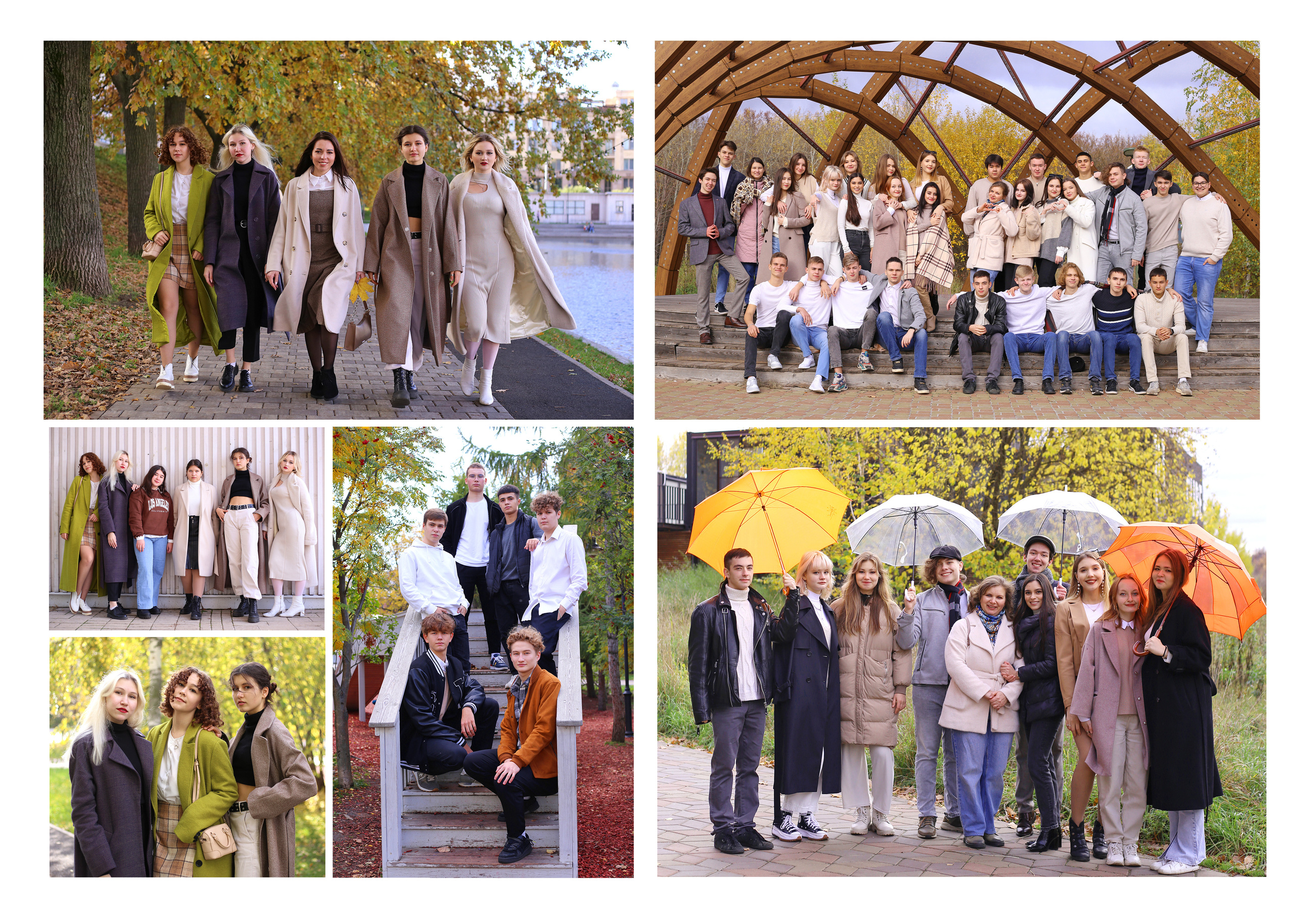 Грейс. Альбом Бюро